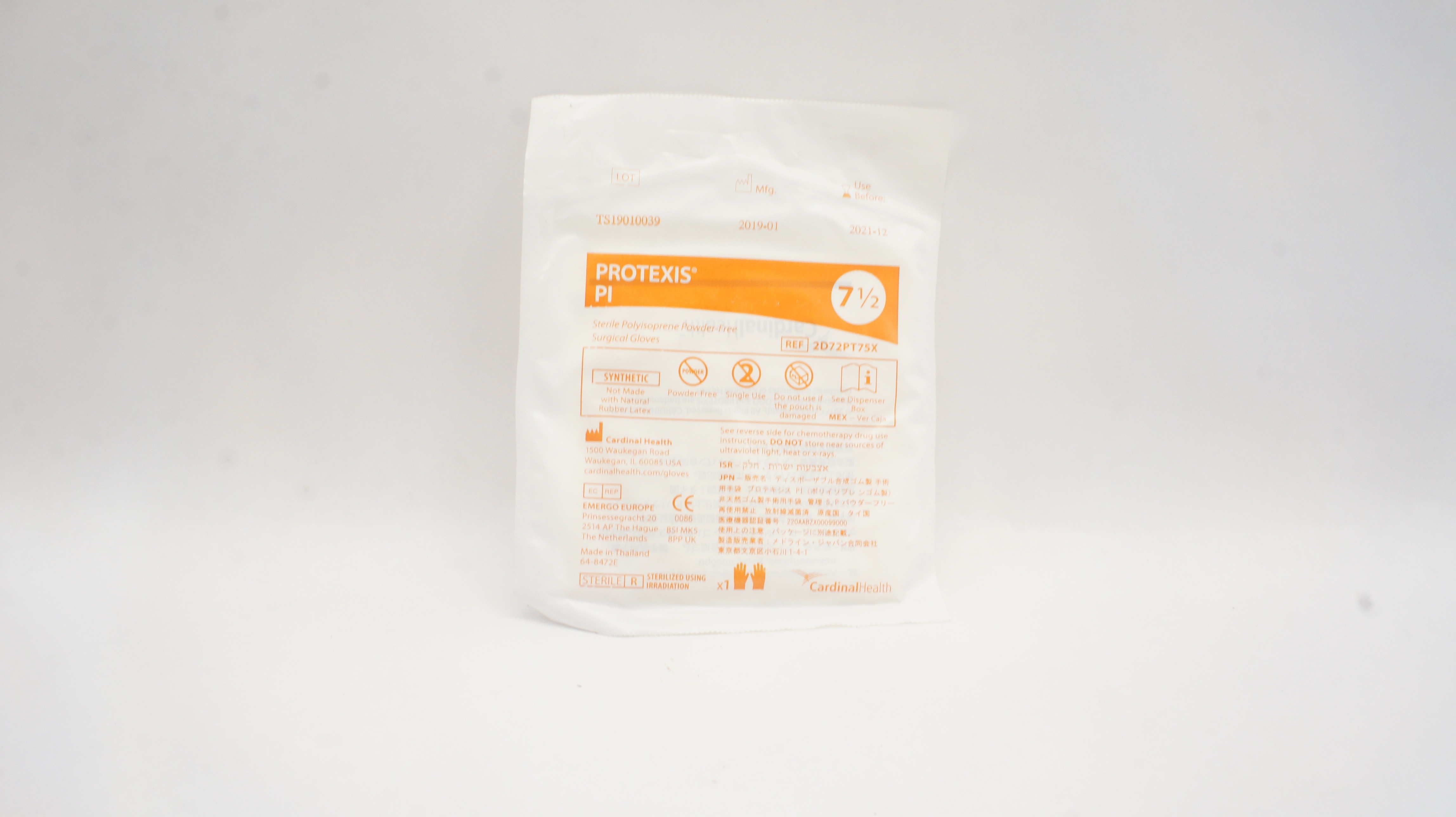 Cardinal Health 2D72PT75X Protexis PI Polyisoprene Surgical Gloves Size 7-1/2(x)