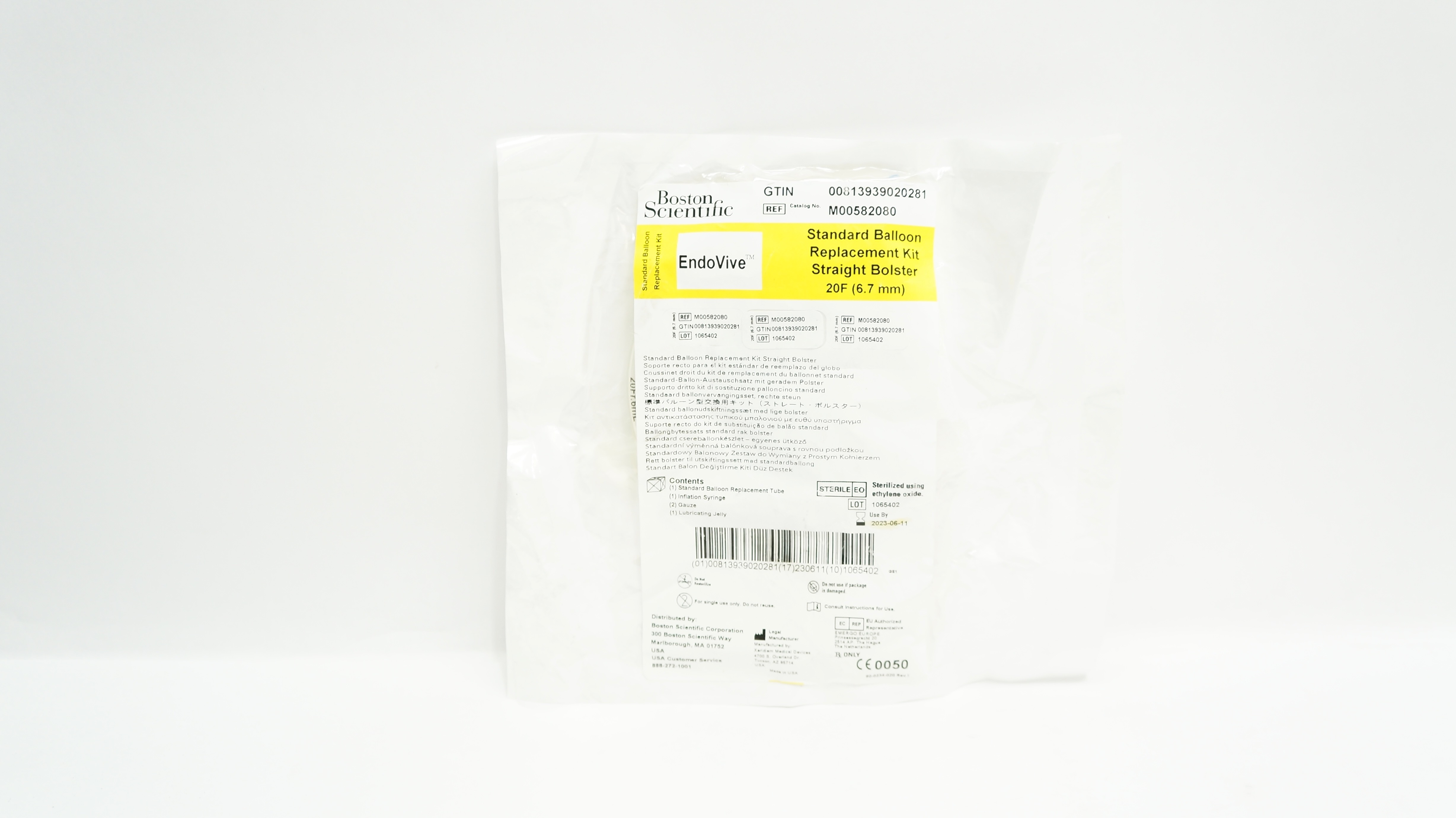 Boston Scientific M00582080 EndoVive Standard Balloon Replacement Kit 20F (x)
