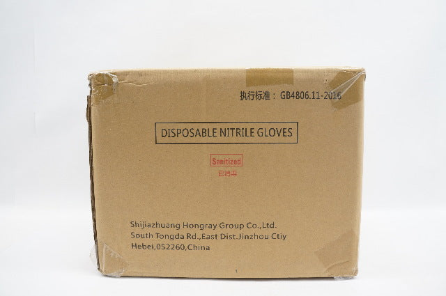 Shijiazhuang Hongray GB4806.11-2016 Disposable Nitrile Gloves, S - Box of 1000