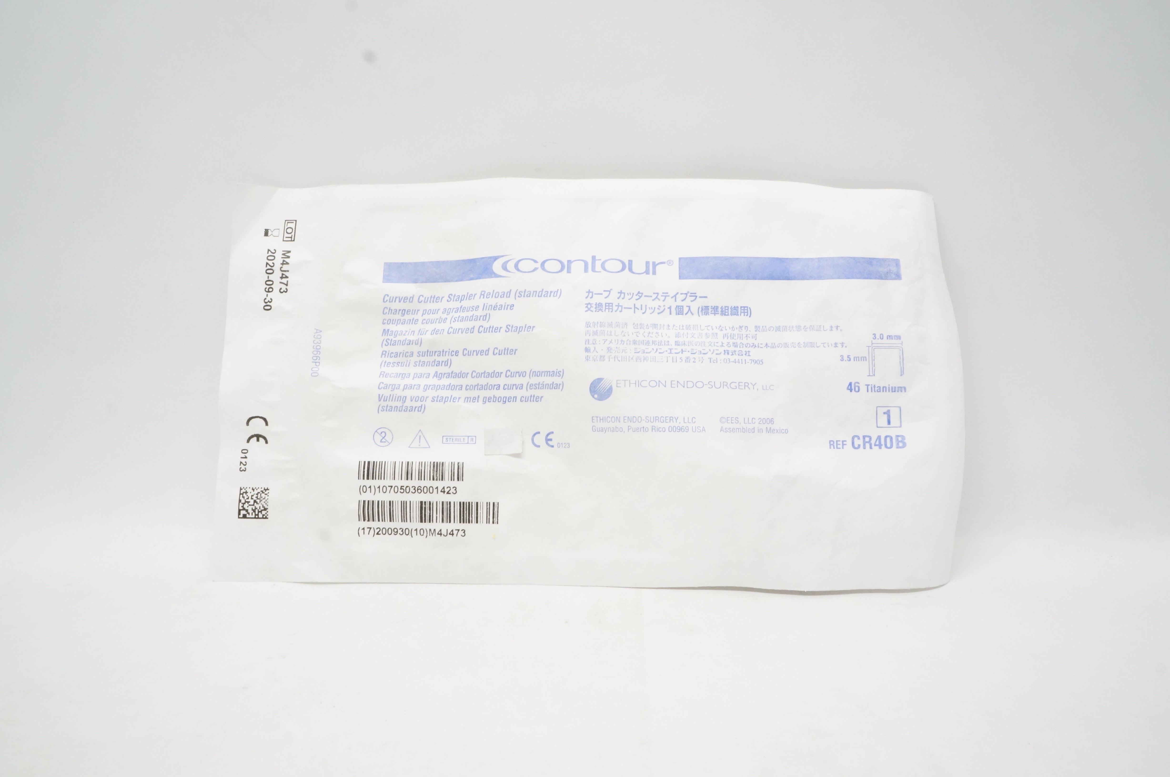 Contour CR40B Curved Cutter Stapler Reload 3.5mm x 3.0mm(x)