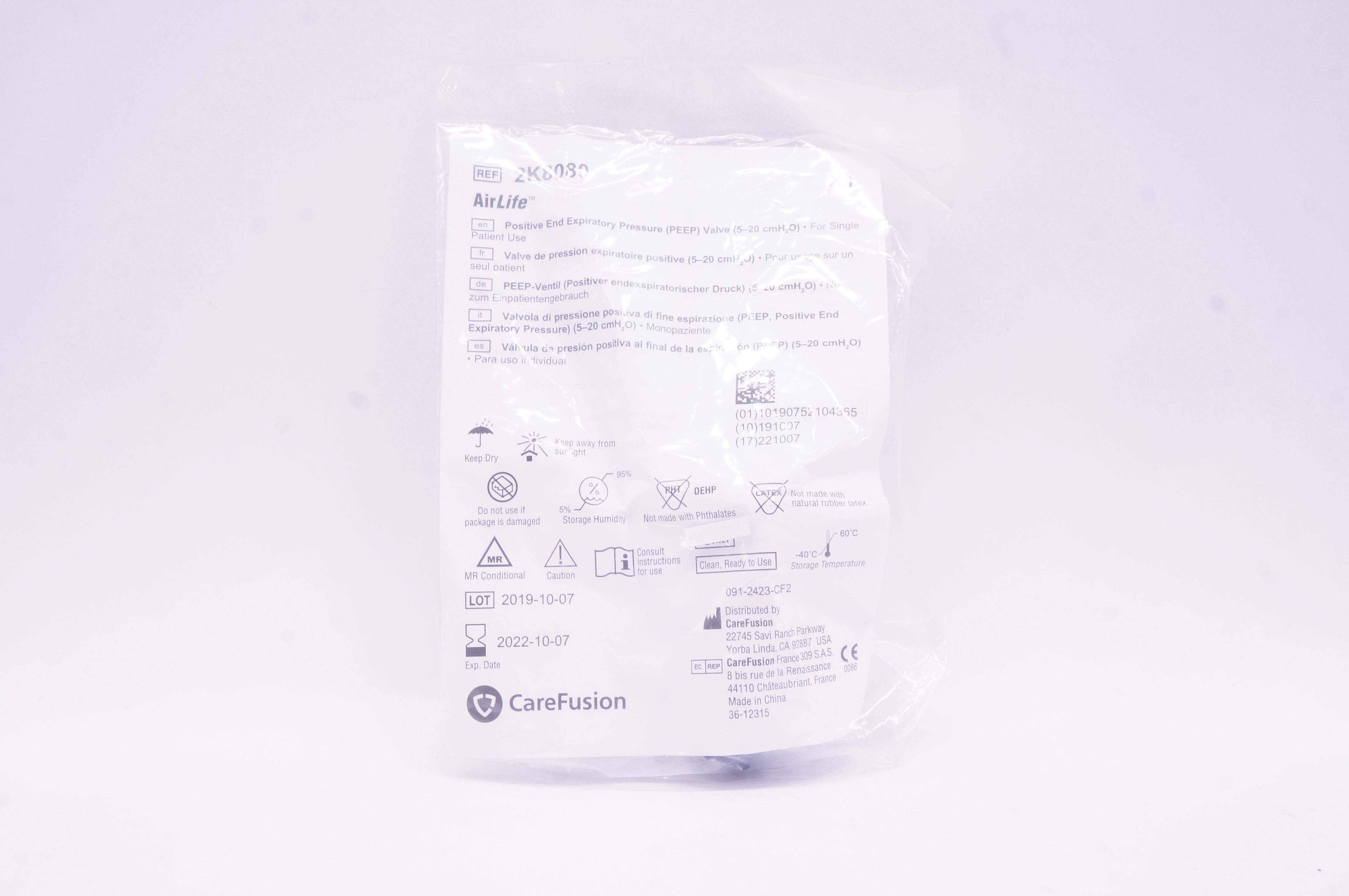 CareFusion 2K8080 AirLife Positive End Expiratory Pressure Valve 5-20 cmH2O (x)