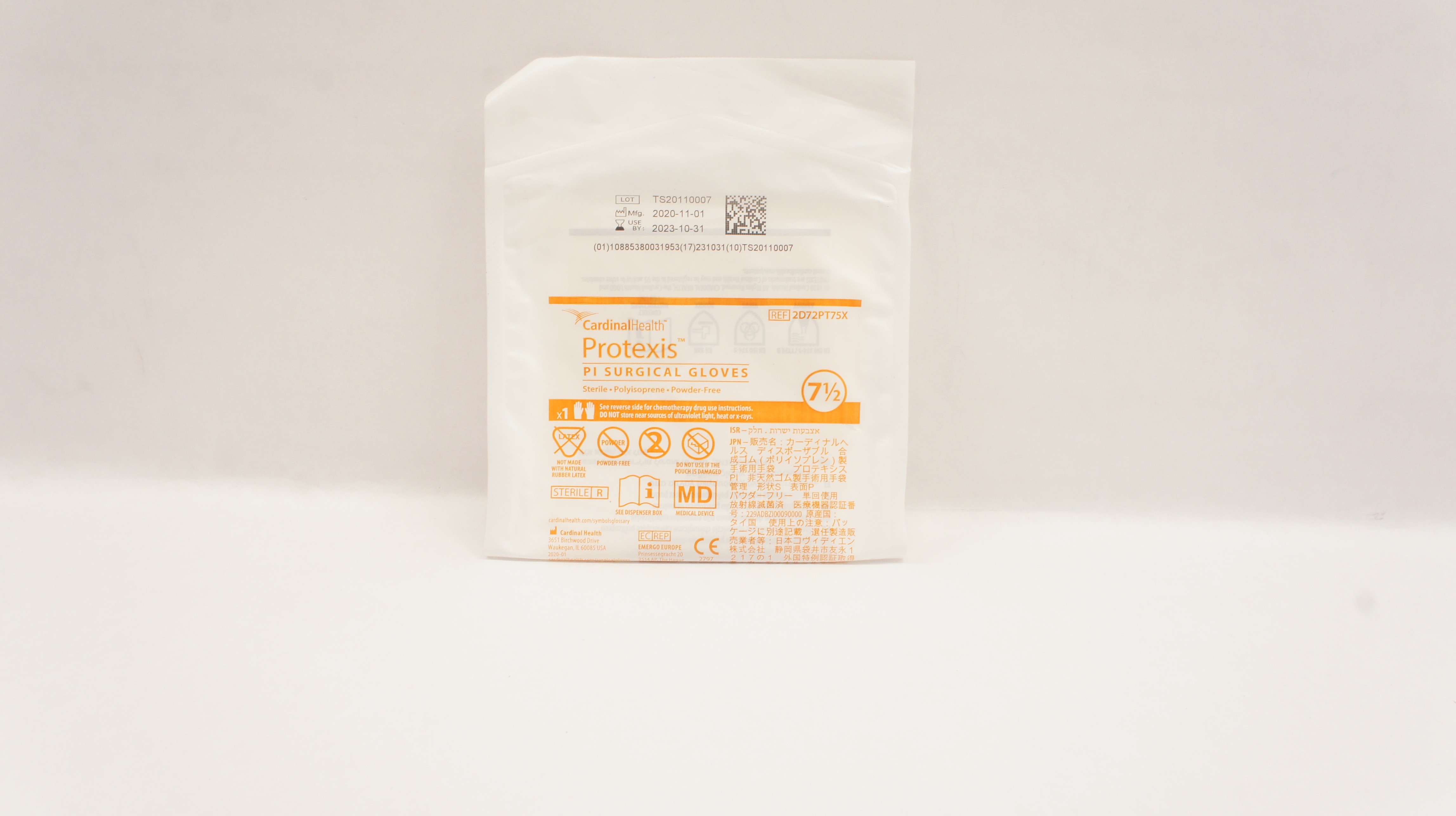 Cardinal Health 2D72PT75X Protexis PI Polyisoprene Surgical Gloves Size, 7-1/2