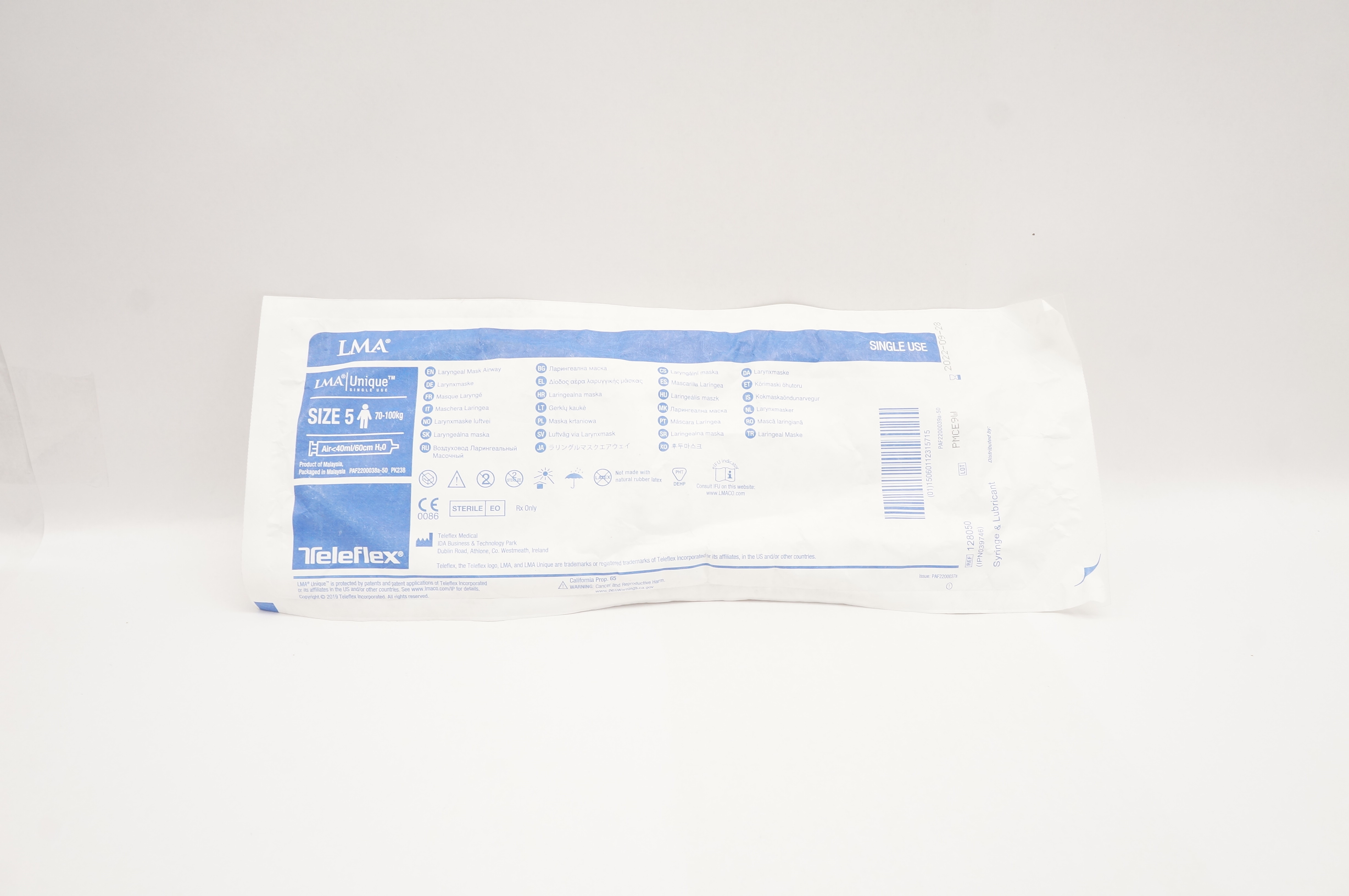 Teleflex 128050 LMA Unique Laryngoscope Mask Airway Size 5, 70-100kg (x)