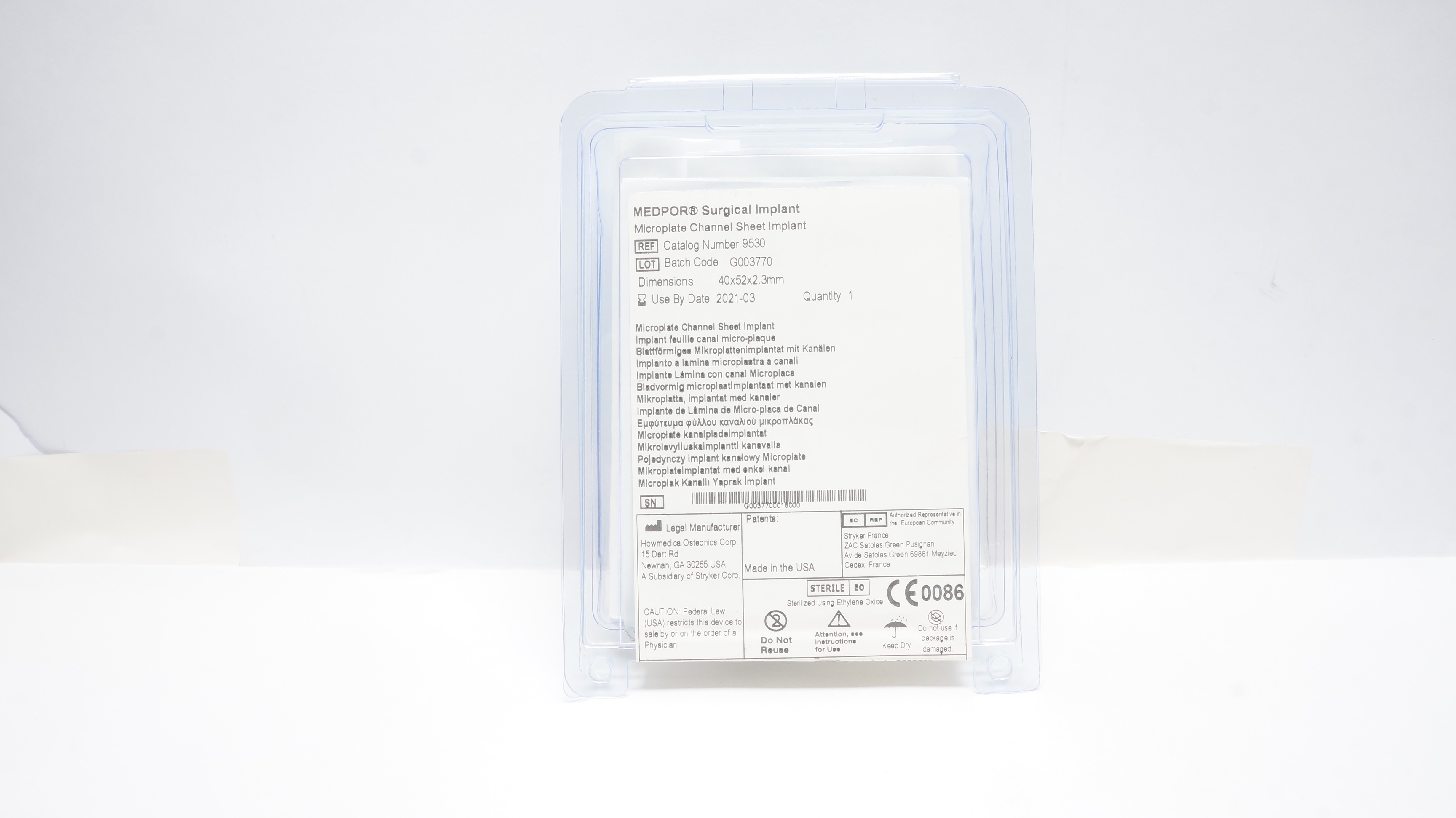 HOWMEDICA 9530 MEDPOR Surgical Implant 40 x 52 x 2.3mm (x)