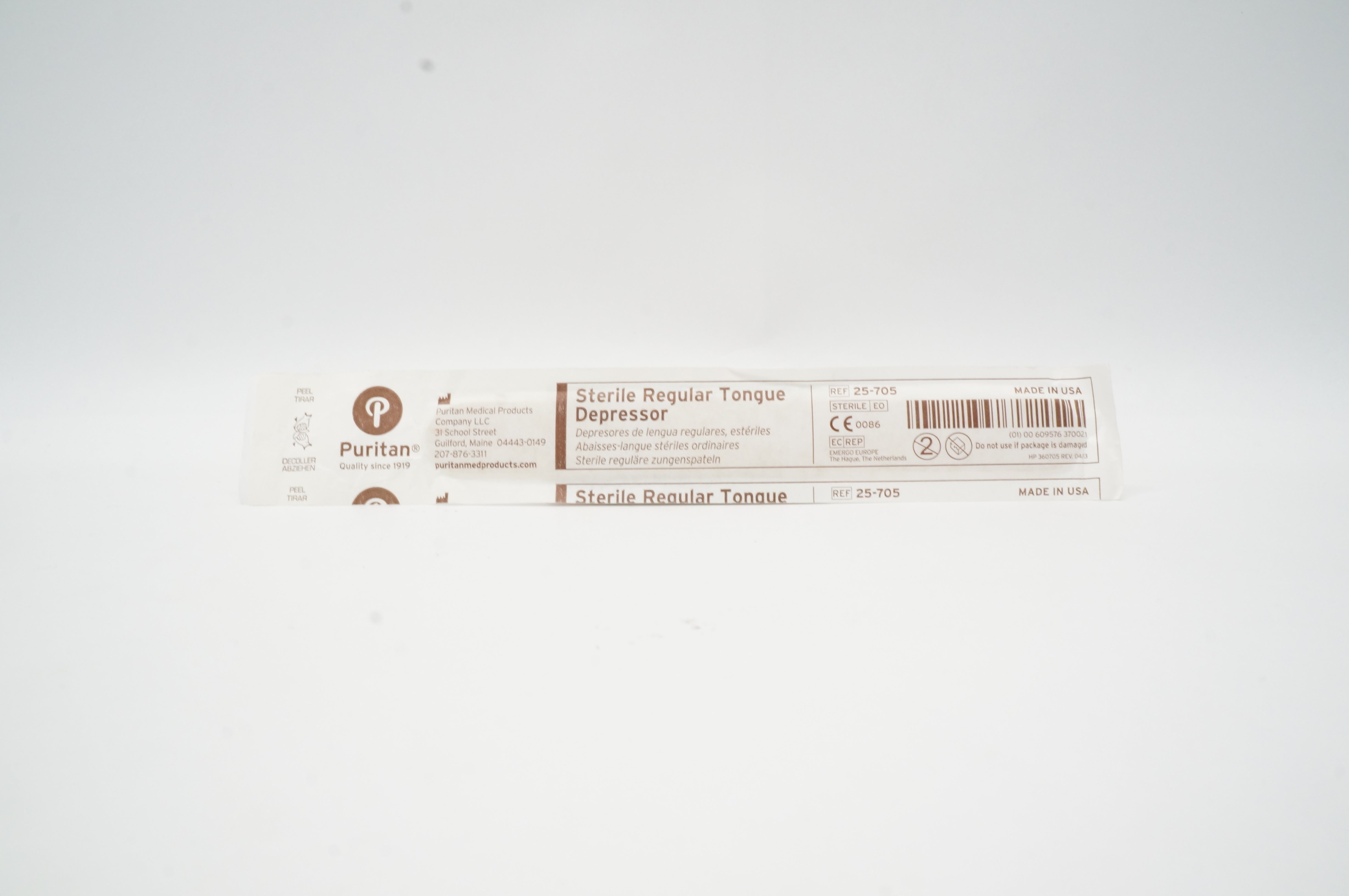 Puritan 25-705 Sterile Regular Tongue Depressor (x)