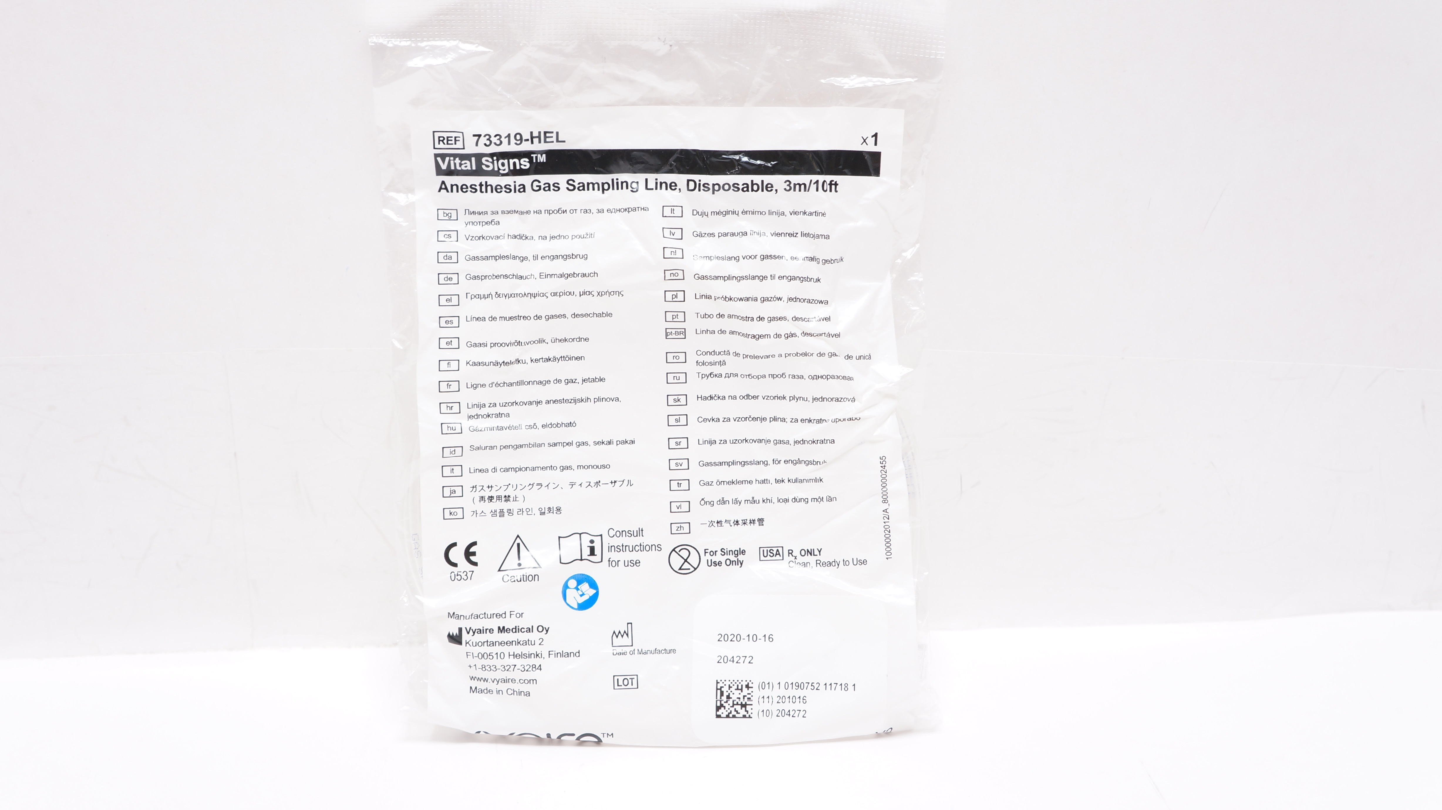 Vyaire 73319-HEL Vital Signs Anesthesia Gas Sampling Line Disposable 10Ft (x)