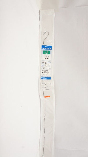 Terumo GC-U6IL400N Heartrail III Guiding Cath. IL4.0 IKARI LEFT 6Fr x 100cm (x)