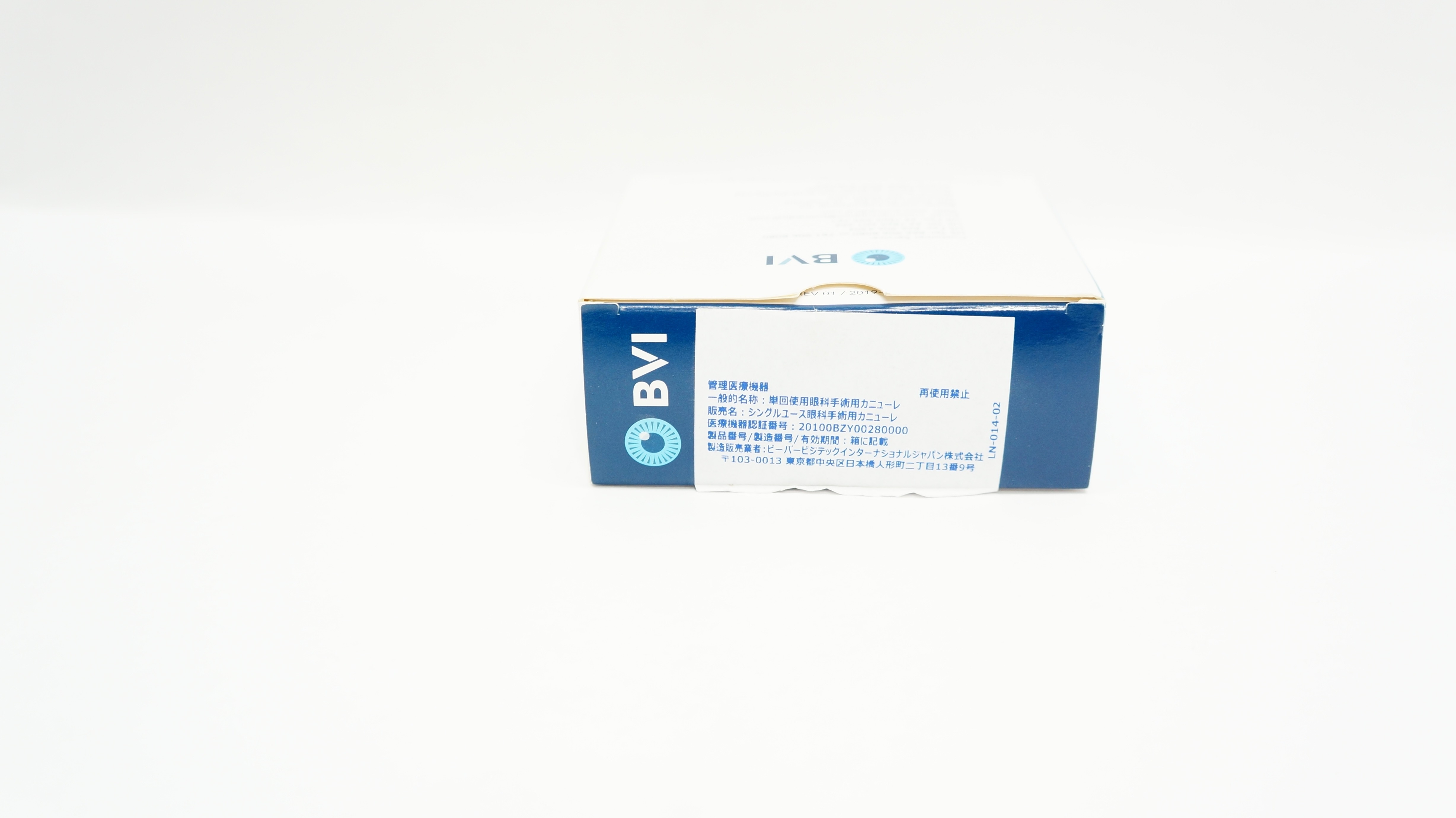 BVI 585176 Visitec Sub-Tenon's Anesthesia Cannula 1.10 x