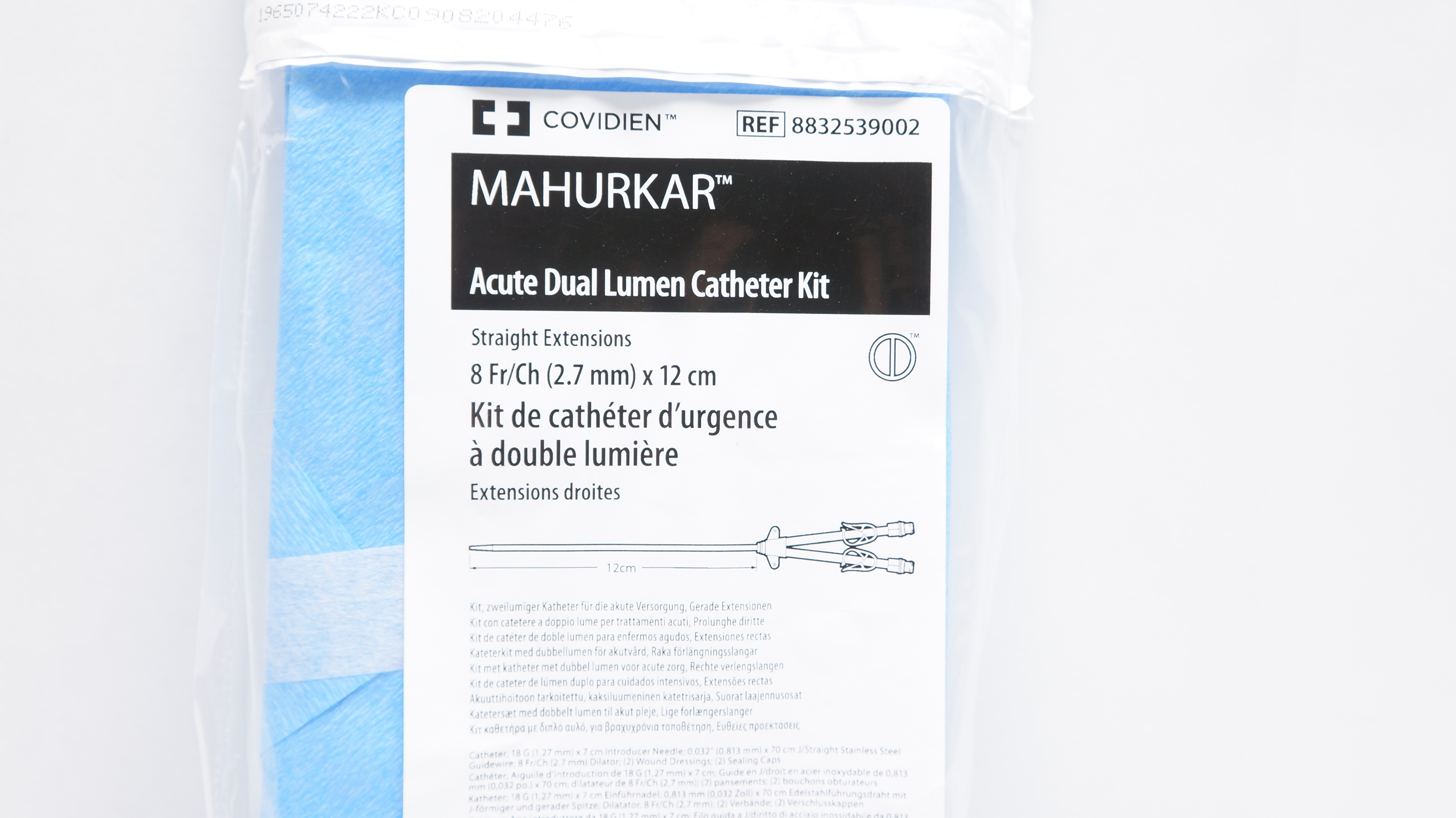 cathe. 0826 2枚分 Covidien 8832539002 Mahurkar Acute Dual Lumen Cath. Kit 8Fr/Ch x 12cm