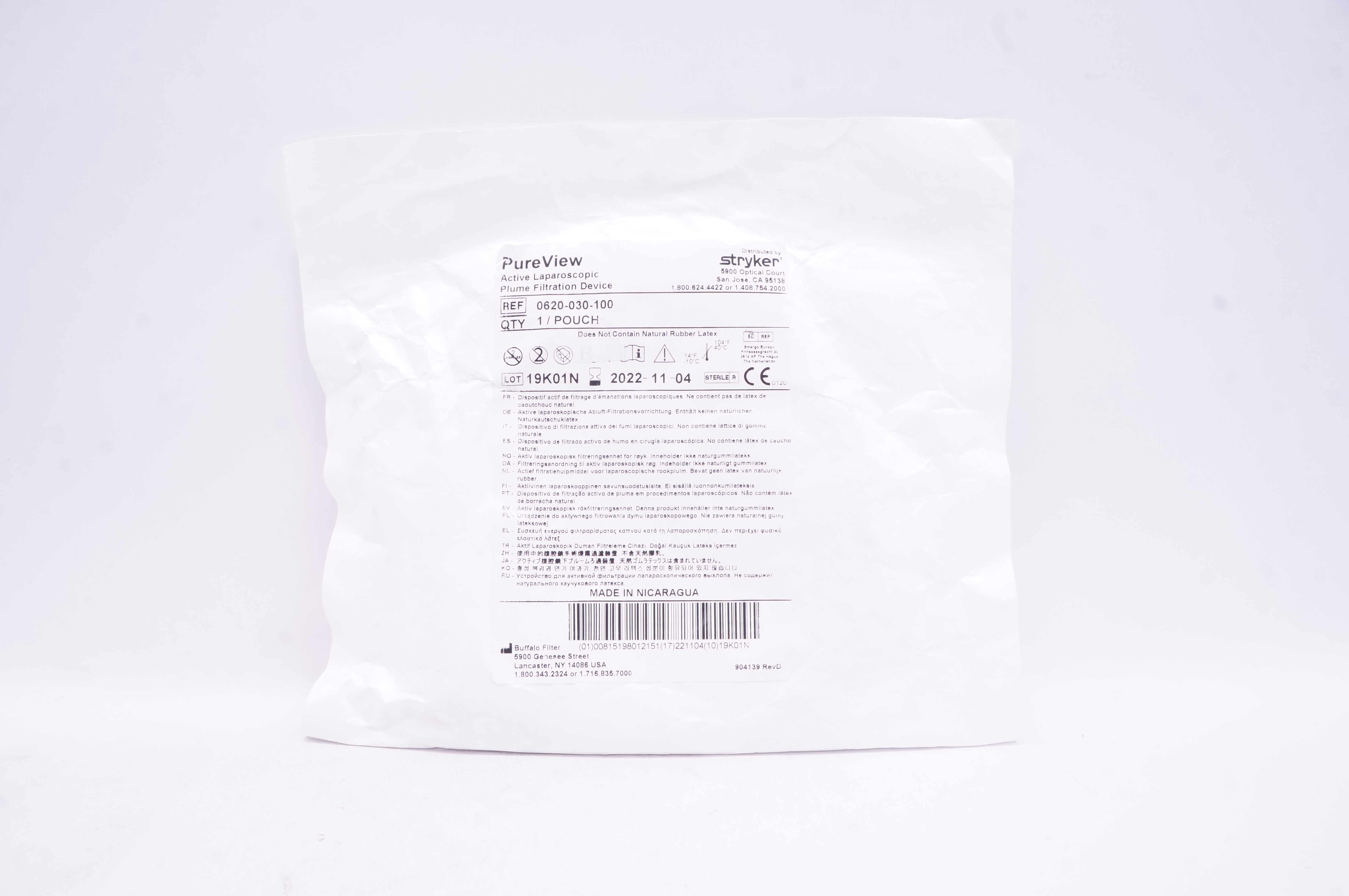 Stryker 0620-030-100 PureView Active Laparoscopic Plume Filtration Device (x)