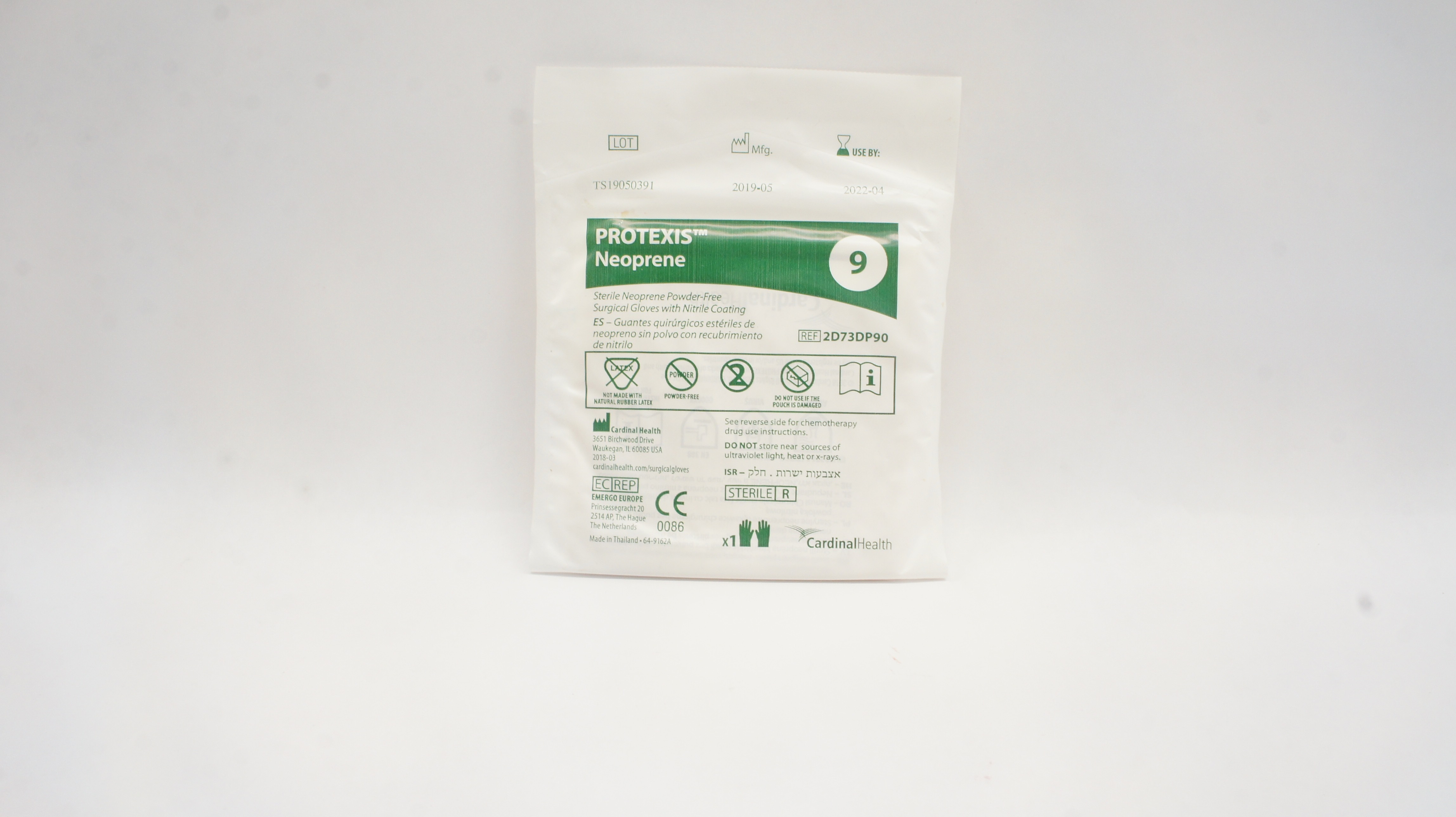 Cardinal Health 2D73DP90 Protexis Neoprene Surgical Gloves Nitrile Coating, 9(x)
