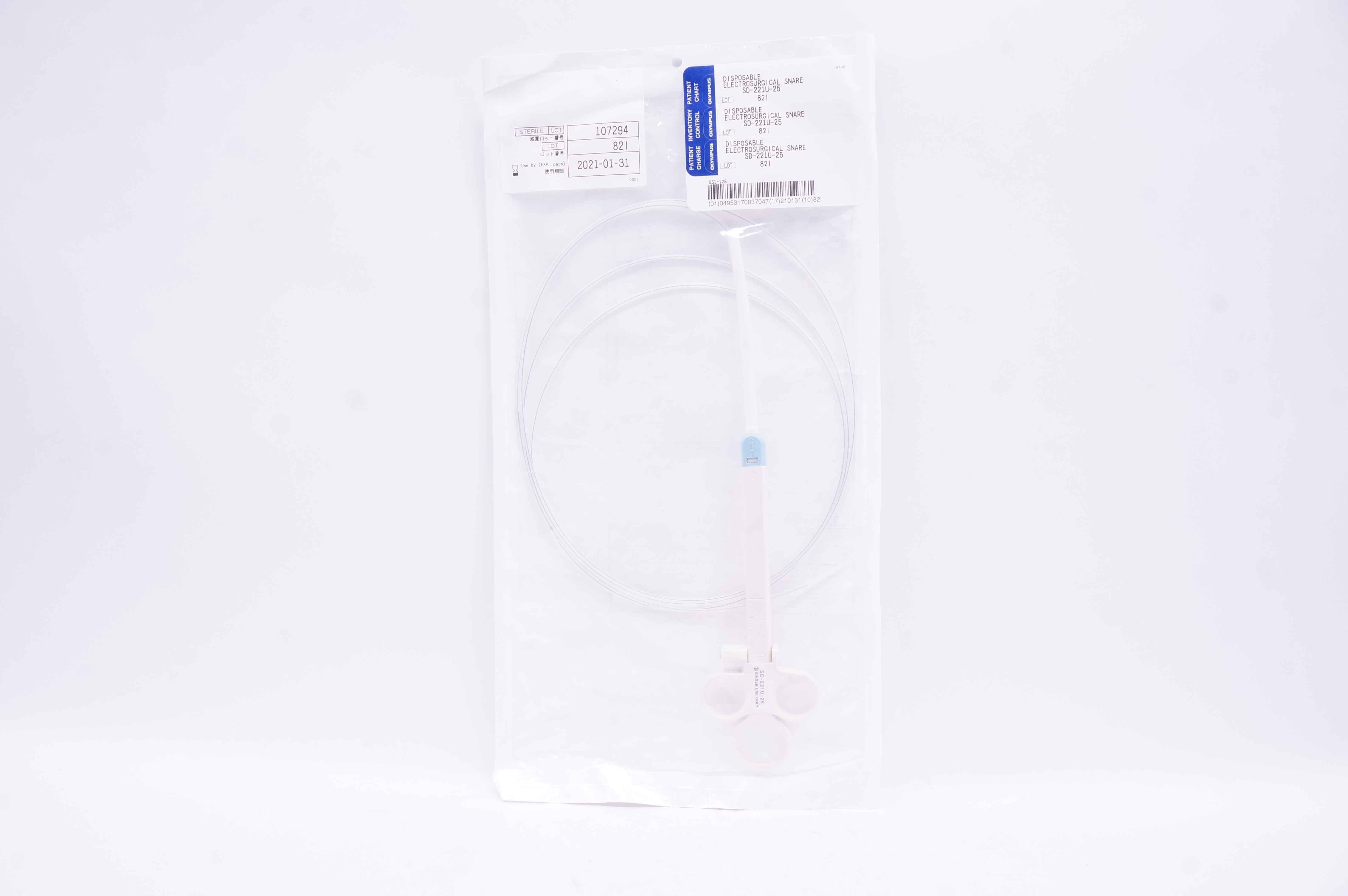Olympus SD-221U-25 SnareMaster Disposable Electrosurgical Snare (x)