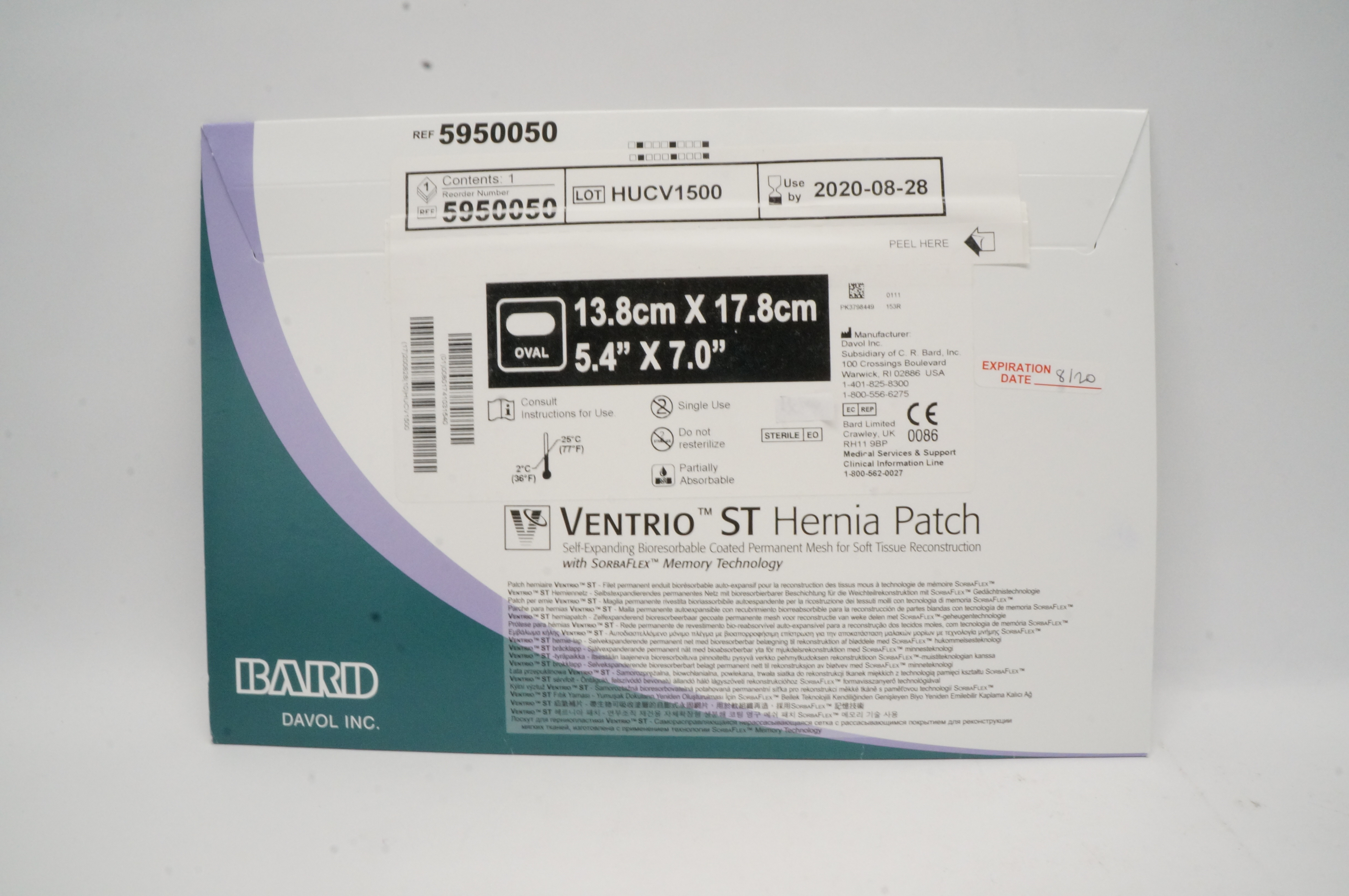Bard 5950050 Ventrio ST Hernia Patch 5.4inch x 7.0inch (x)