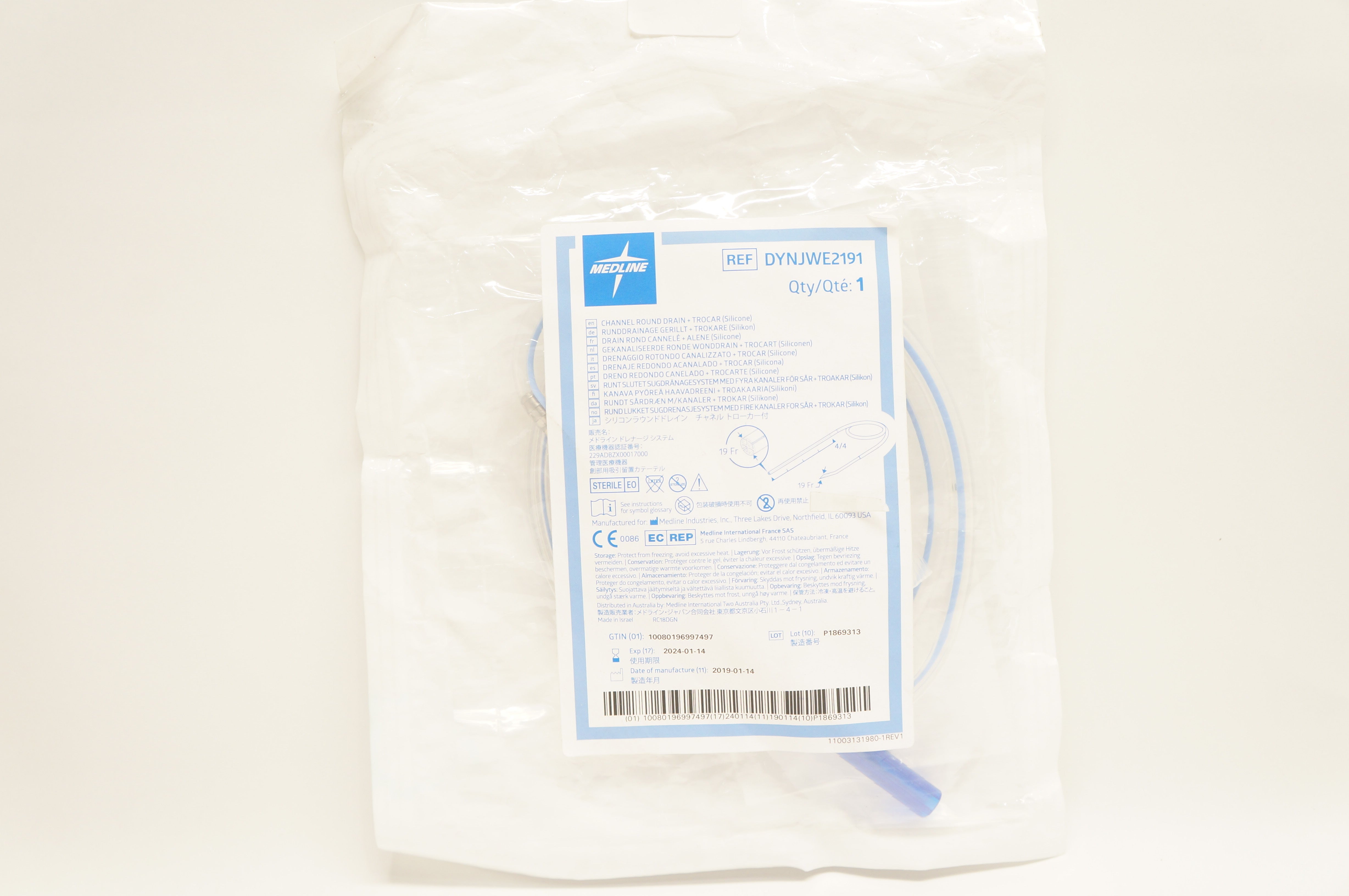 Medline DYNJWE2191 Channel Round Drain + Trocar (Silicone) 19Fr