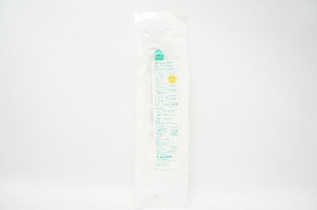 B.Braun 333634 Ultraplex 360 Non-Insulated Echogenic Needle 20Ga x 4 inch