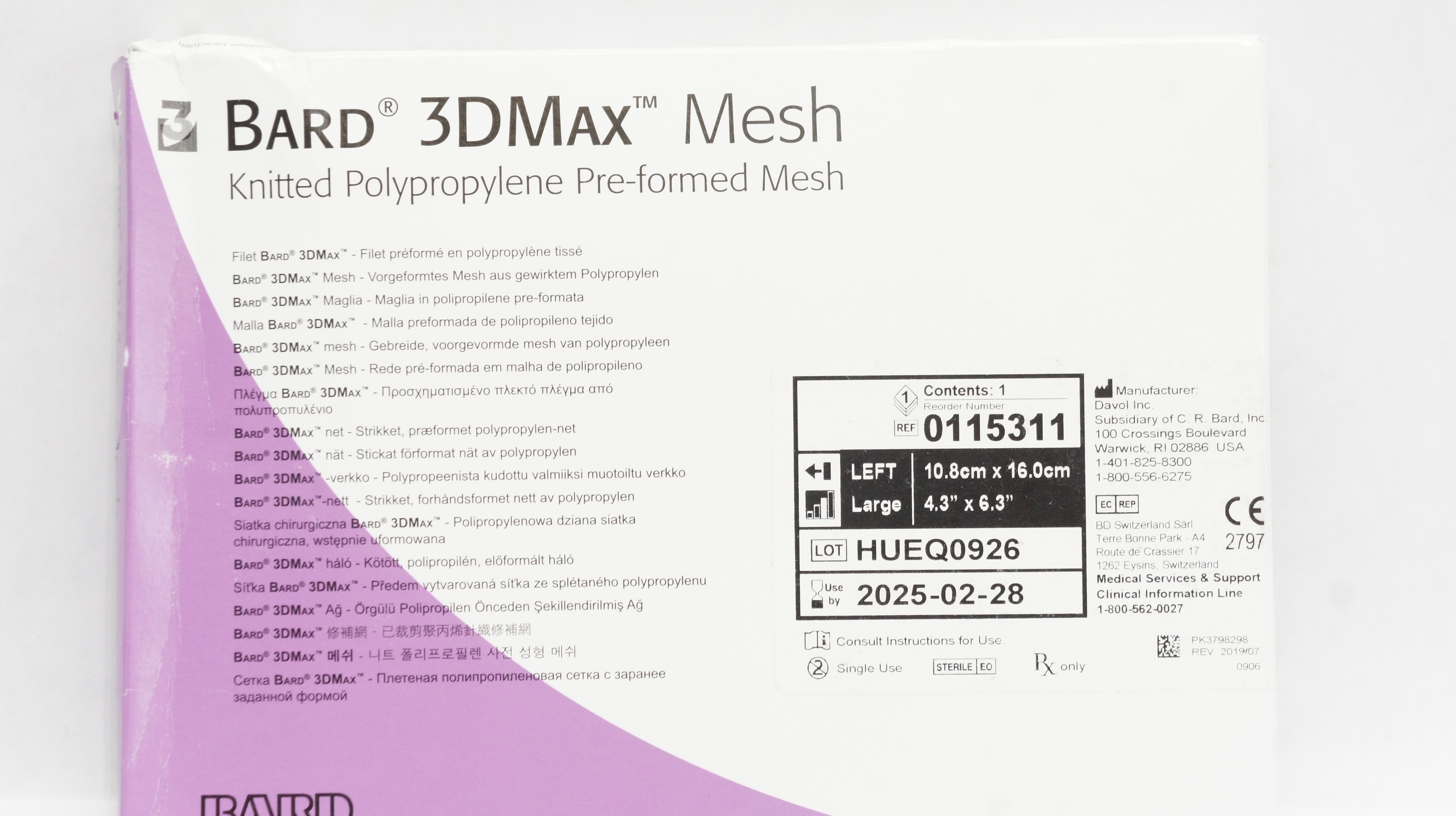 New BARD HUAR0296 Bard 3DMax Light Mesh Reference: 0117321 - In Date Implants an