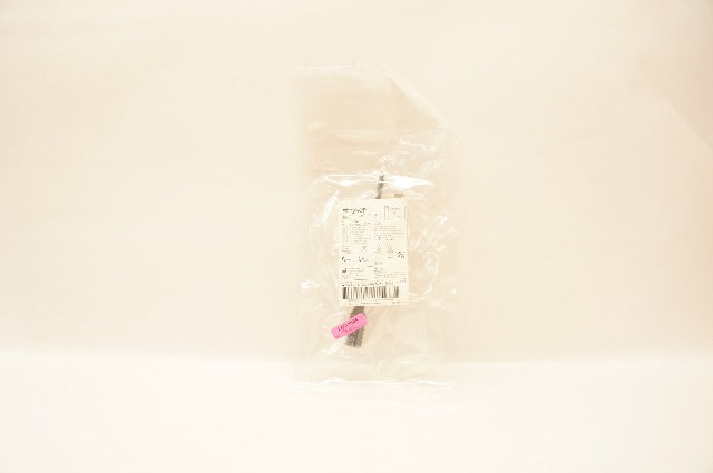 Stryker 3910-090-652 DRI-LOK Distal Threaded Cannula 6.5mm x 90mm (x)