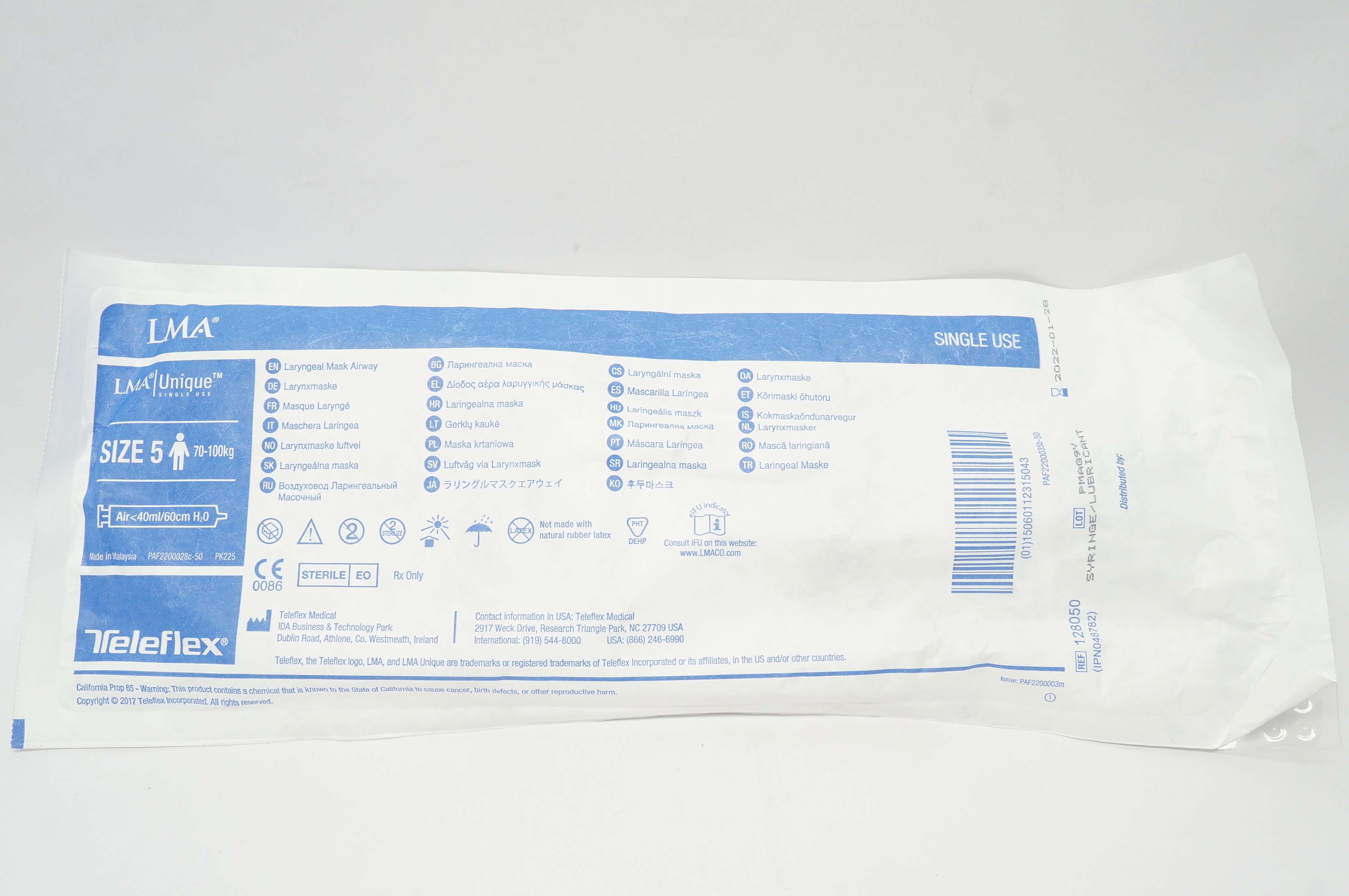 Teleflex 128050 LMA Unique Laryngoscope Mask Airway Size 5 70-100kg (x)
