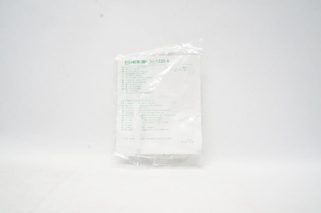 Salter Labs 1220-0 Oxygen Tubing Swivel Connector For Low Pressure
