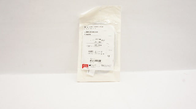 Cook G56201 Micropuncture Intruducer Set 21G/7cm 4.0Fr/10cm (x)