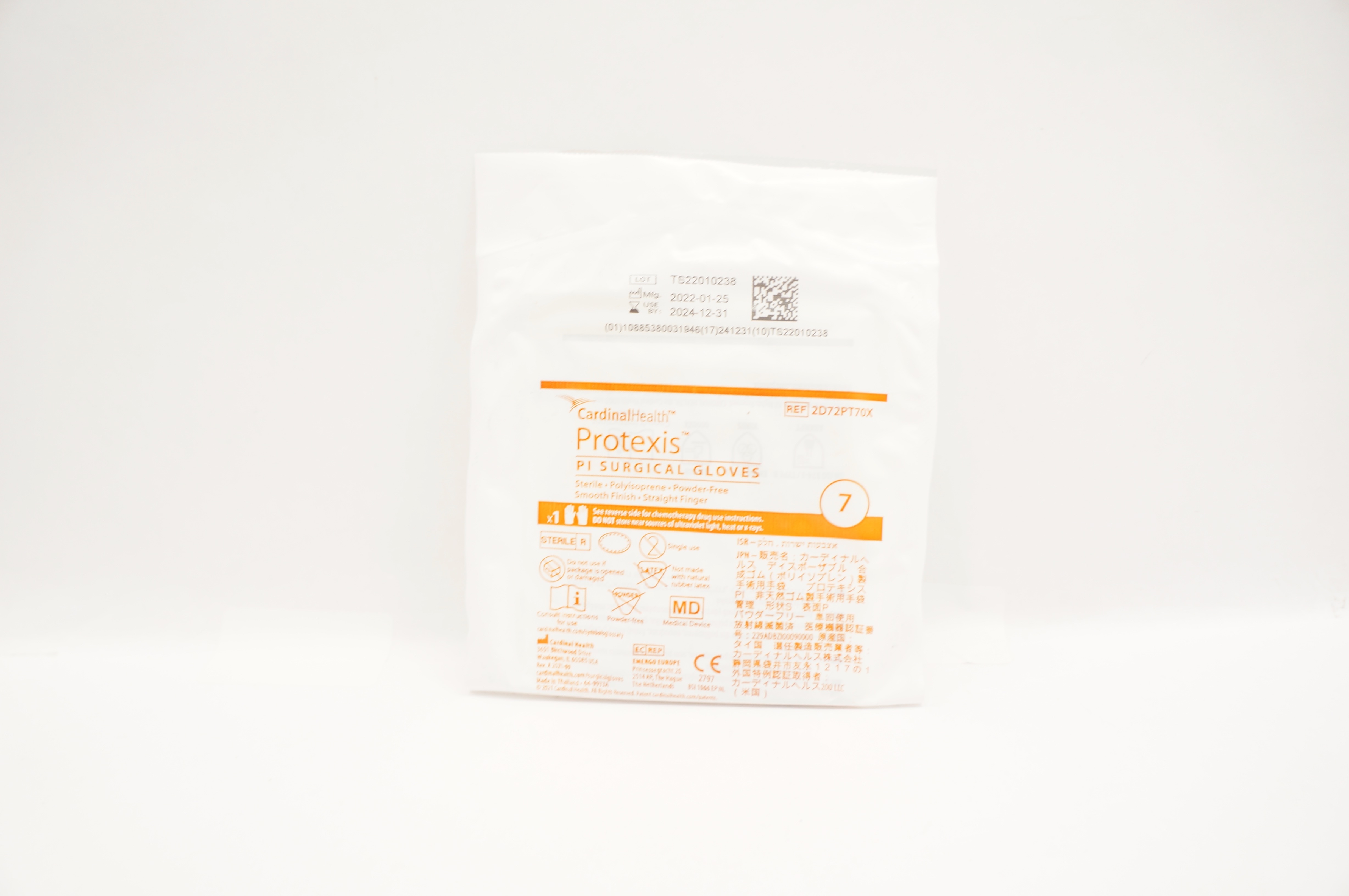 Cardinal Health 2D72PT70X Protexis Pl Polyisoprene Surgical Gloves Size 7
