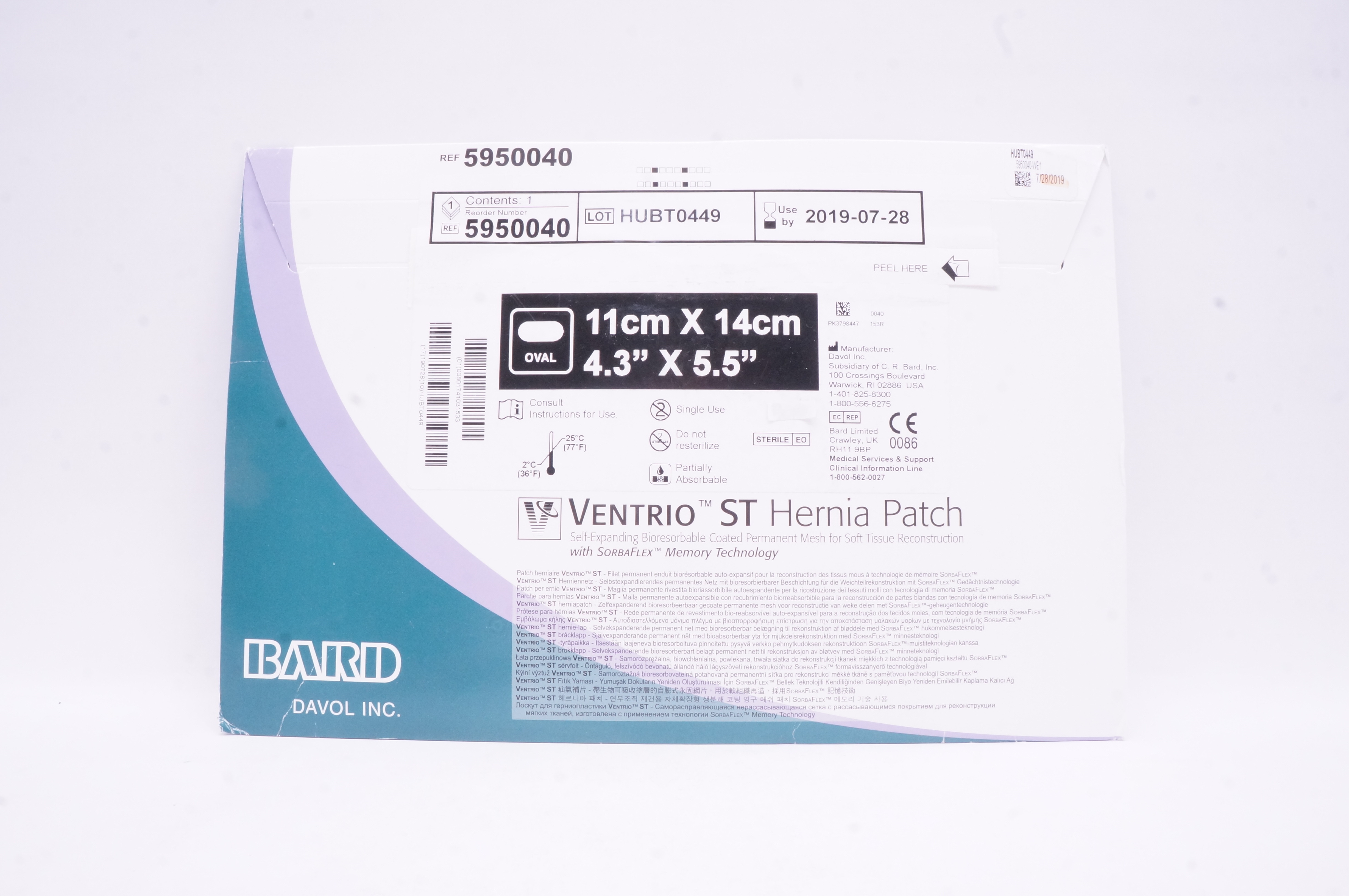 Bard 5950040 Davol Ventrio ST Hernia Patch 4.3inch x 5.5inch (x)