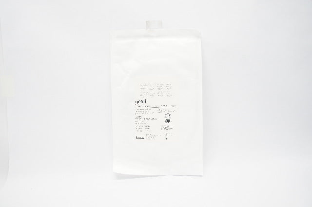 Genii G11-400-01 ArC Smart Argon Coagulation Probe 2.3mm x 220cm (x)
