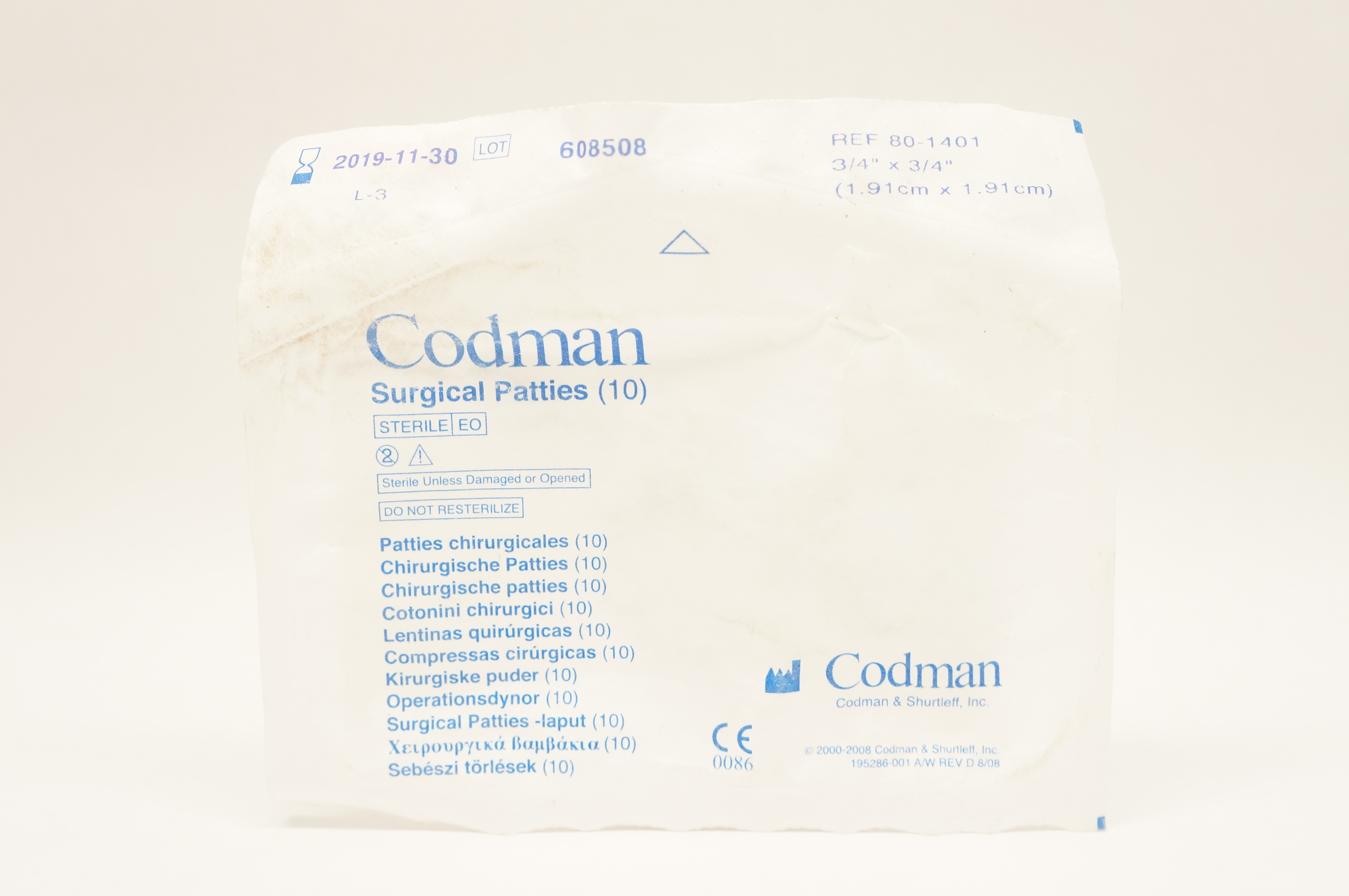 Codman 80-1399 Surgical Patties 1/4inch x 1/4inch (x)