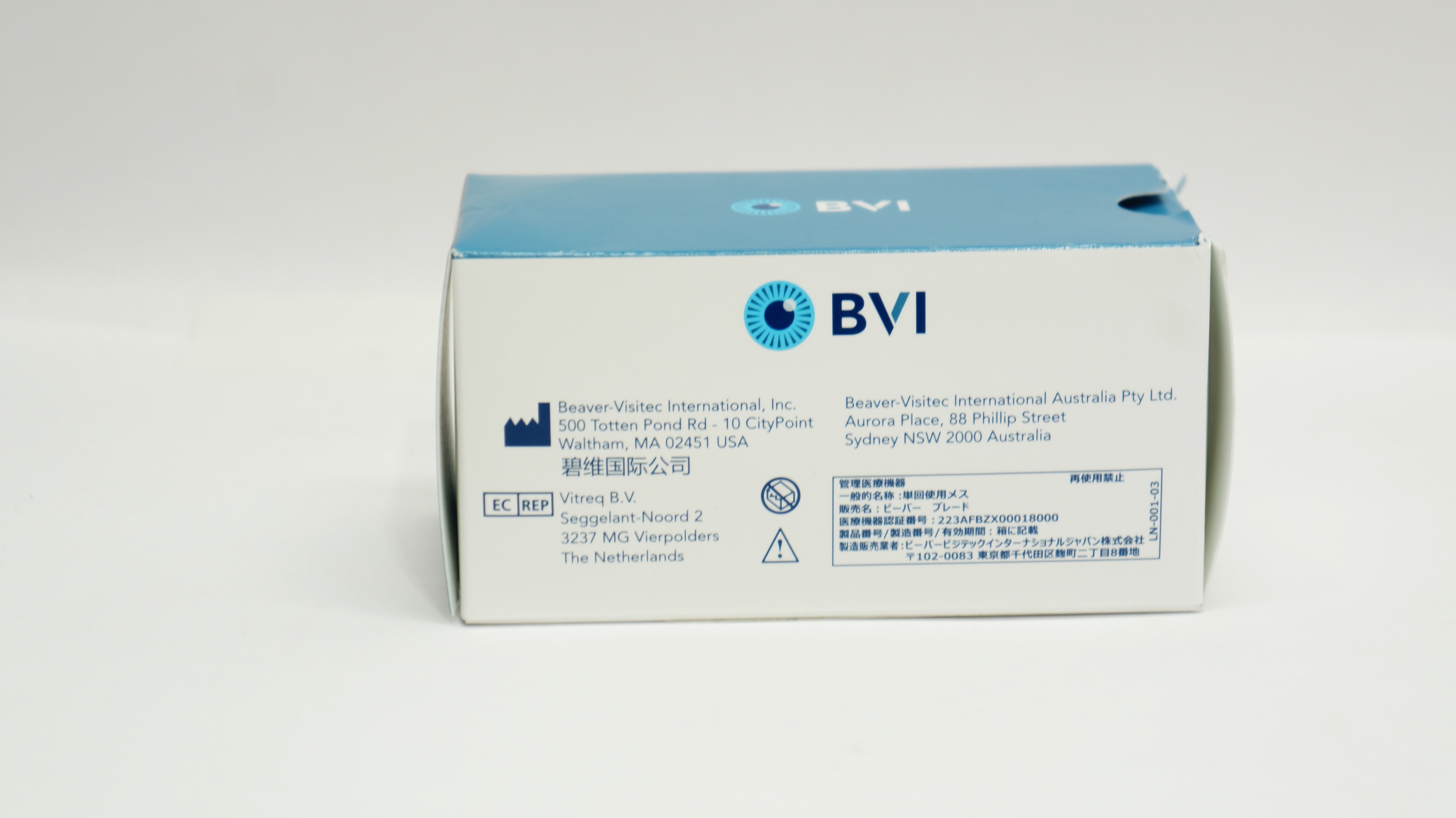 Bvi Beaver 375700 Sclerotome Blade Multi-Sided - Box of 3