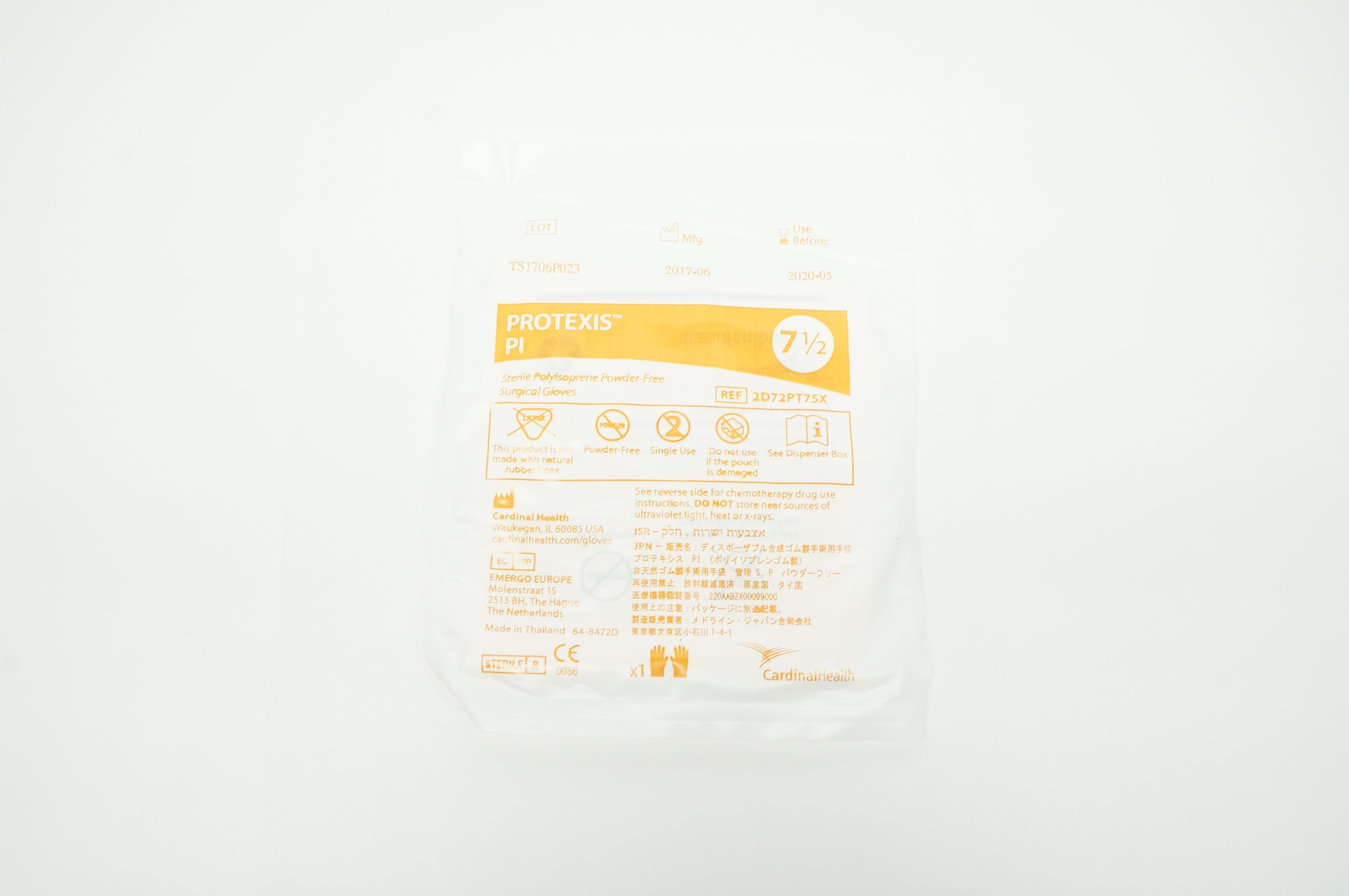 Cardinal Health 2D72PT75X Protexis PI Polyisoprene Gloves 7-1/2 (x)