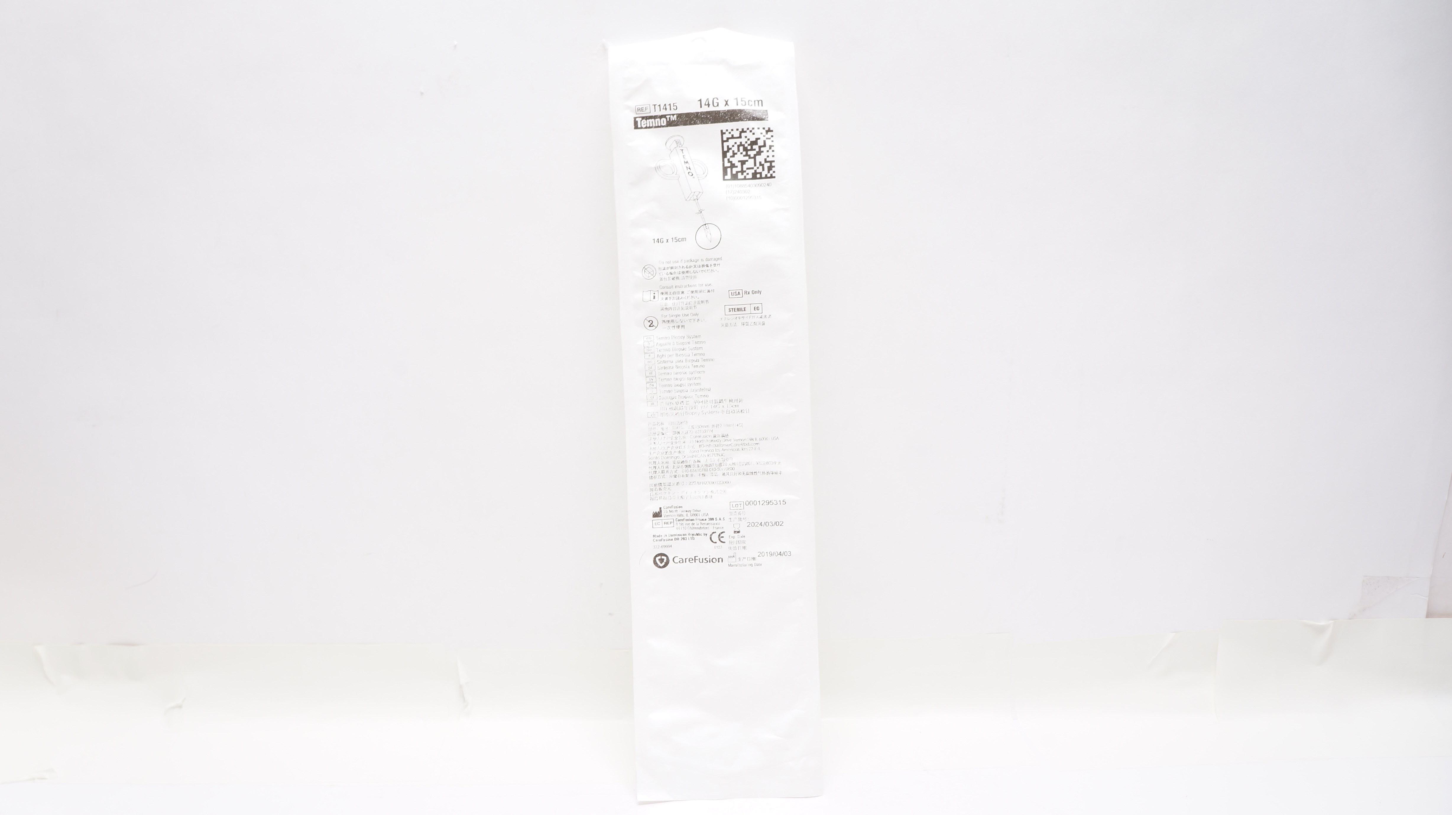 CareFusion T1415 TEMNO Biopsy System 14G x 15cm
