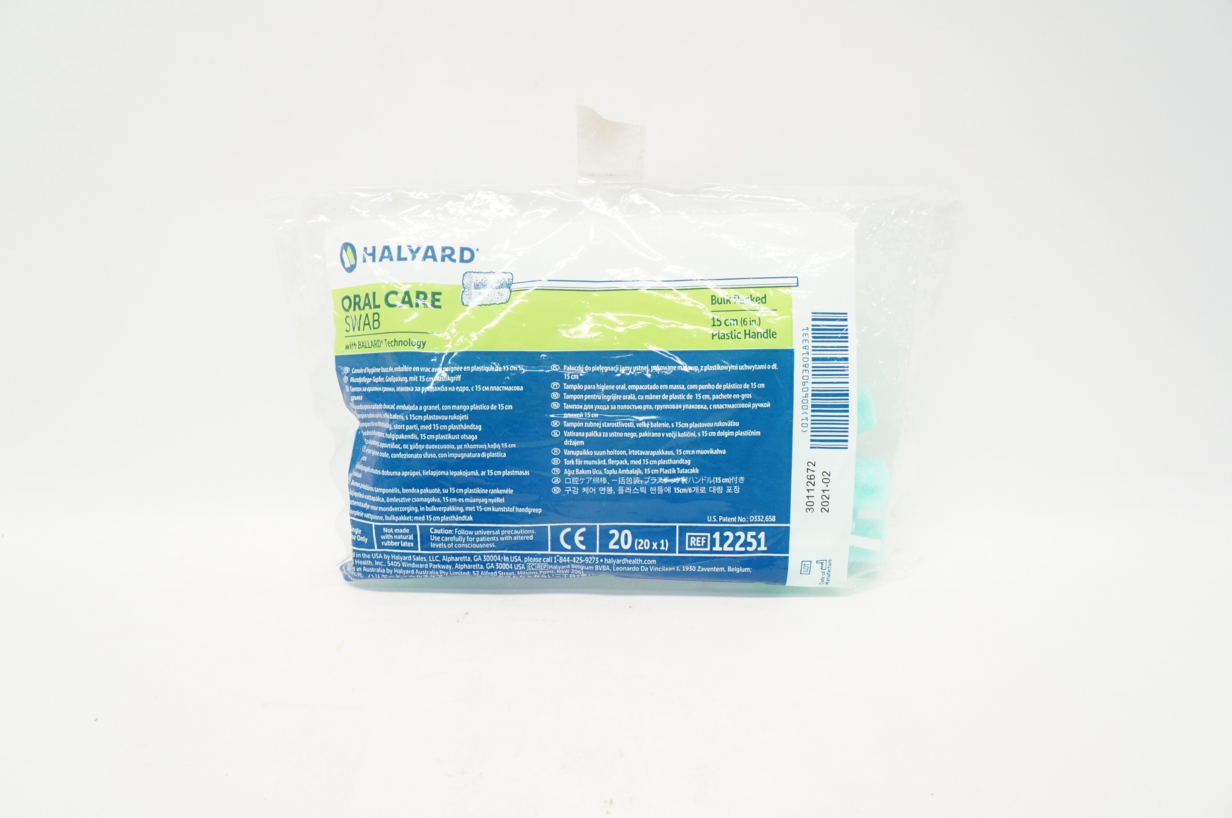 Halyard 12251 Oral Care Swab with Ballard Technology, Plastic Handle 6inch (x)