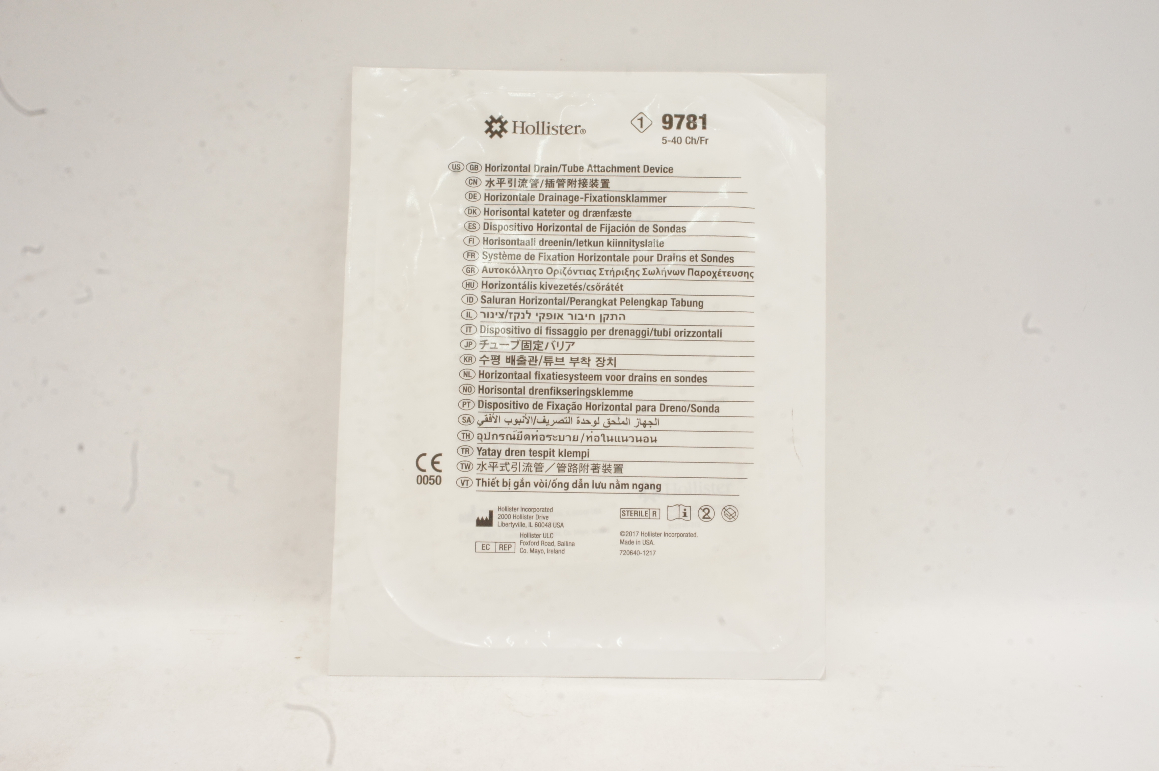 Hollister 9781 Horizontal Drain/Tube Attachment Device 5-40Ch/Fr