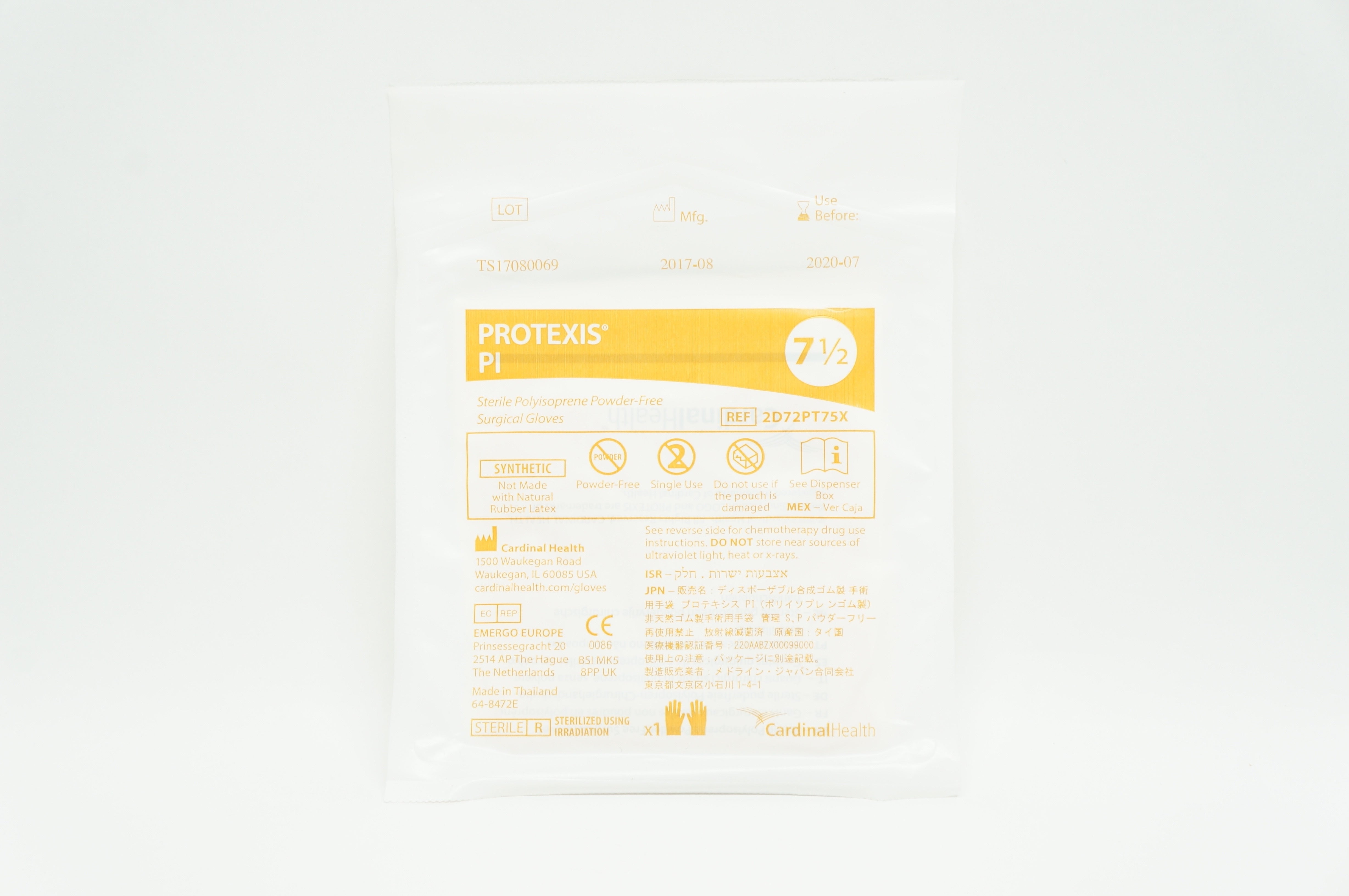 Cardinal Health 2D72PT75X Protexis Pl Polyisoprene Powder-Free Gloves 7-1/2 (x)