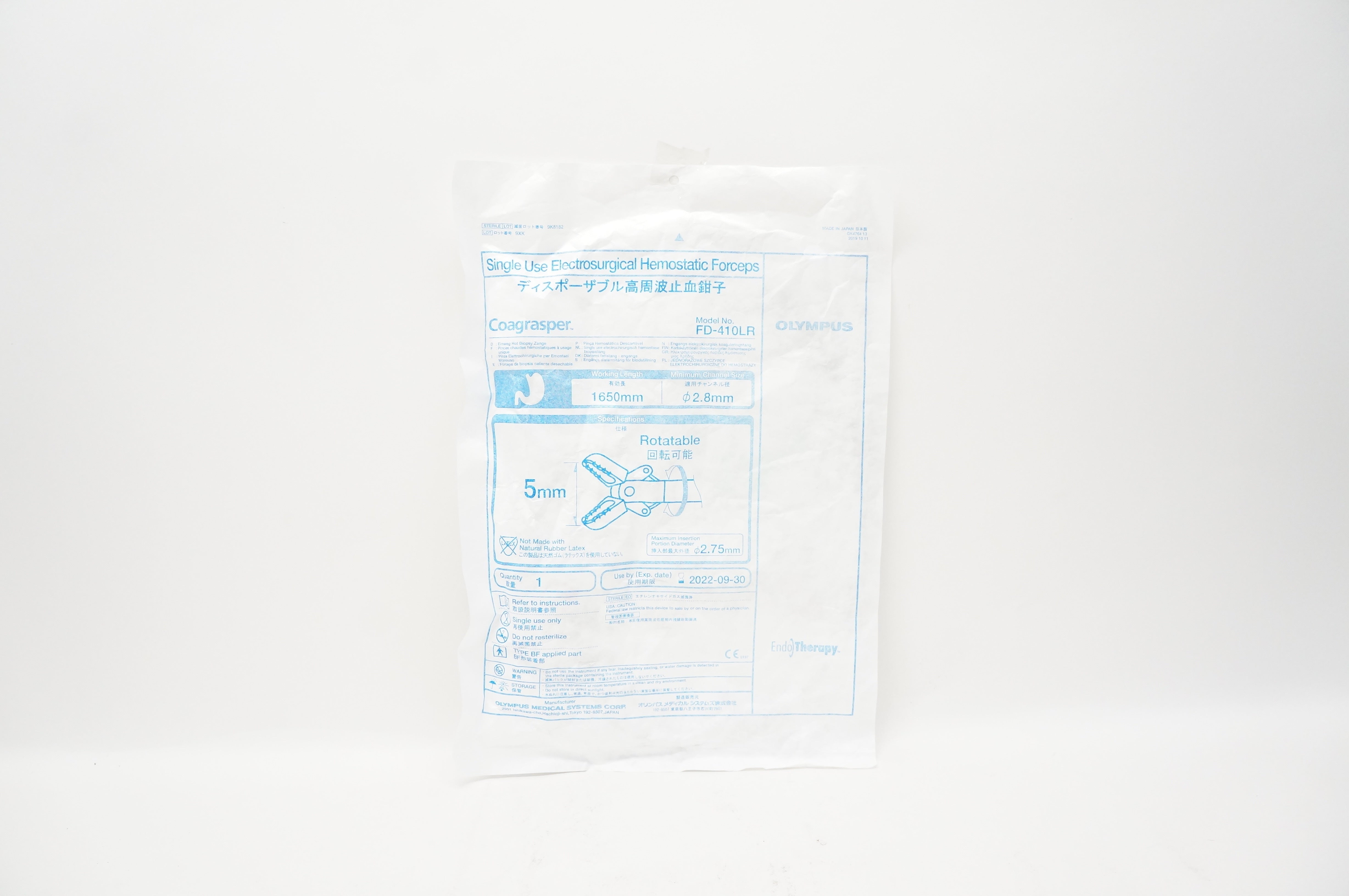 Olympus FD410LR Coagrasper Electrosurgical Hemostatic Forceps 1650 x 2