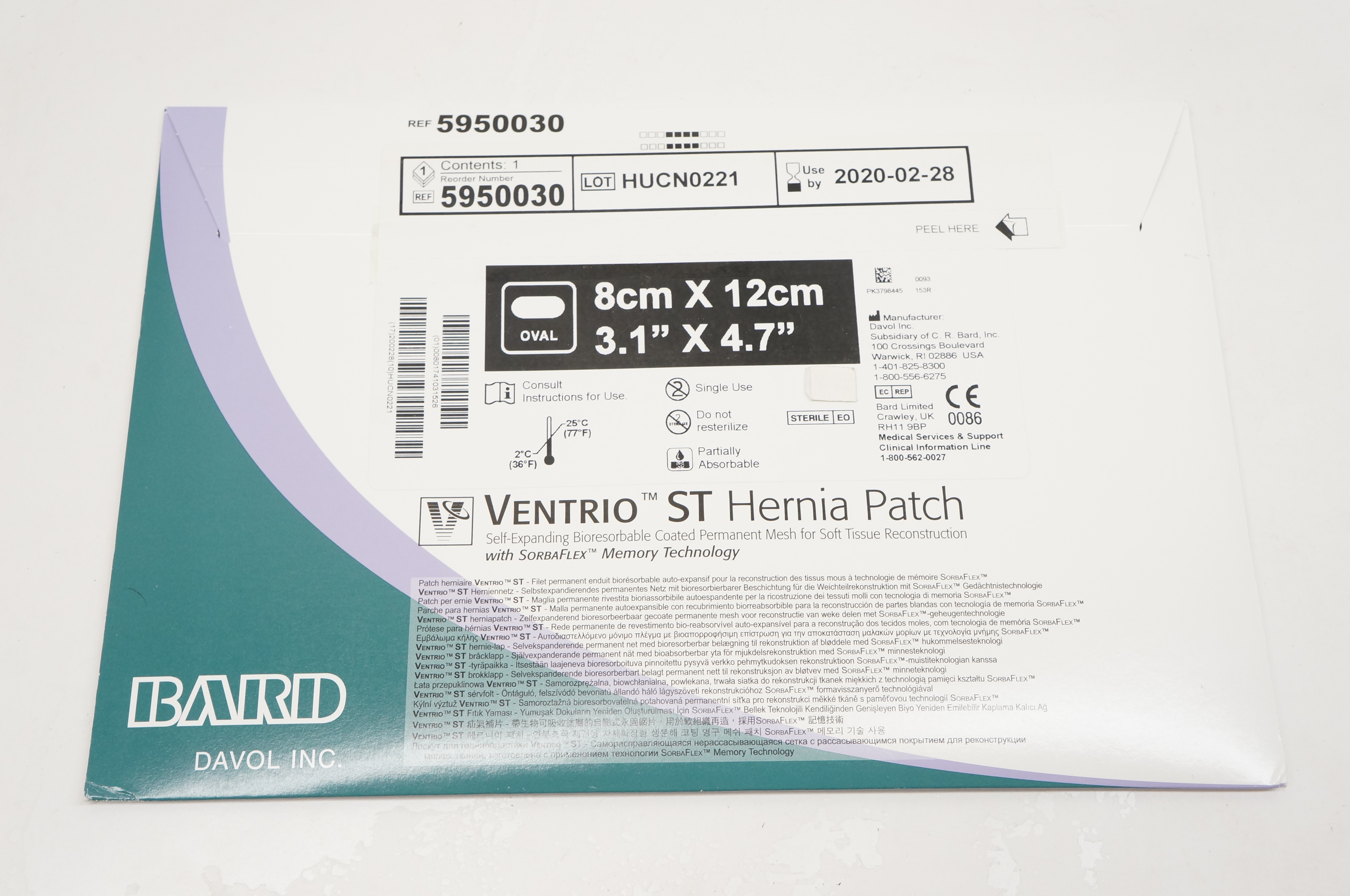 Bard 5950030 Ventrio ST Hernia Patch 3.1inch x 4.7inch (x)