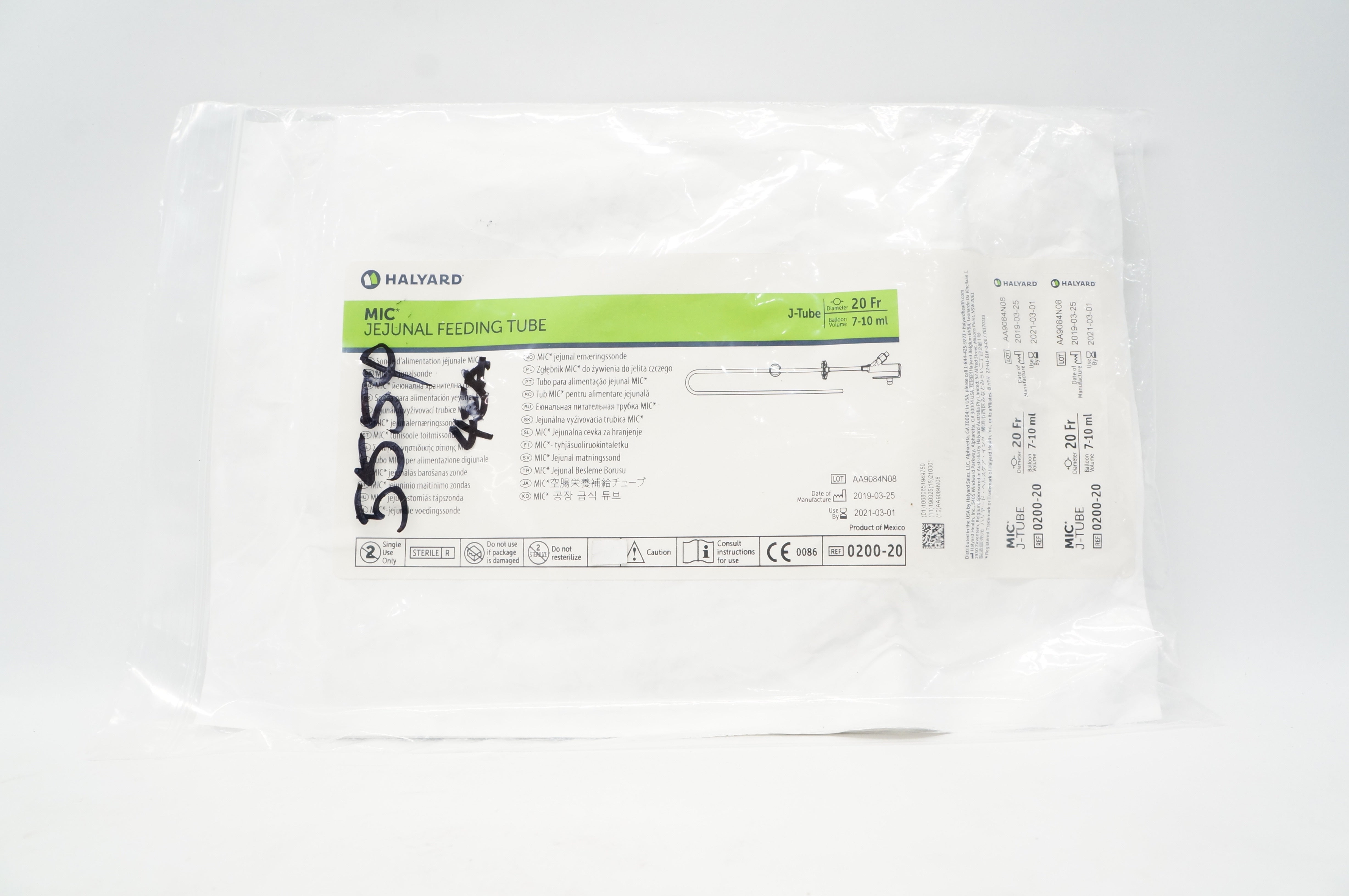 Halyard 0200-20 MIC Jejunal Feeding Tube 20Fr 7-10ml (x)