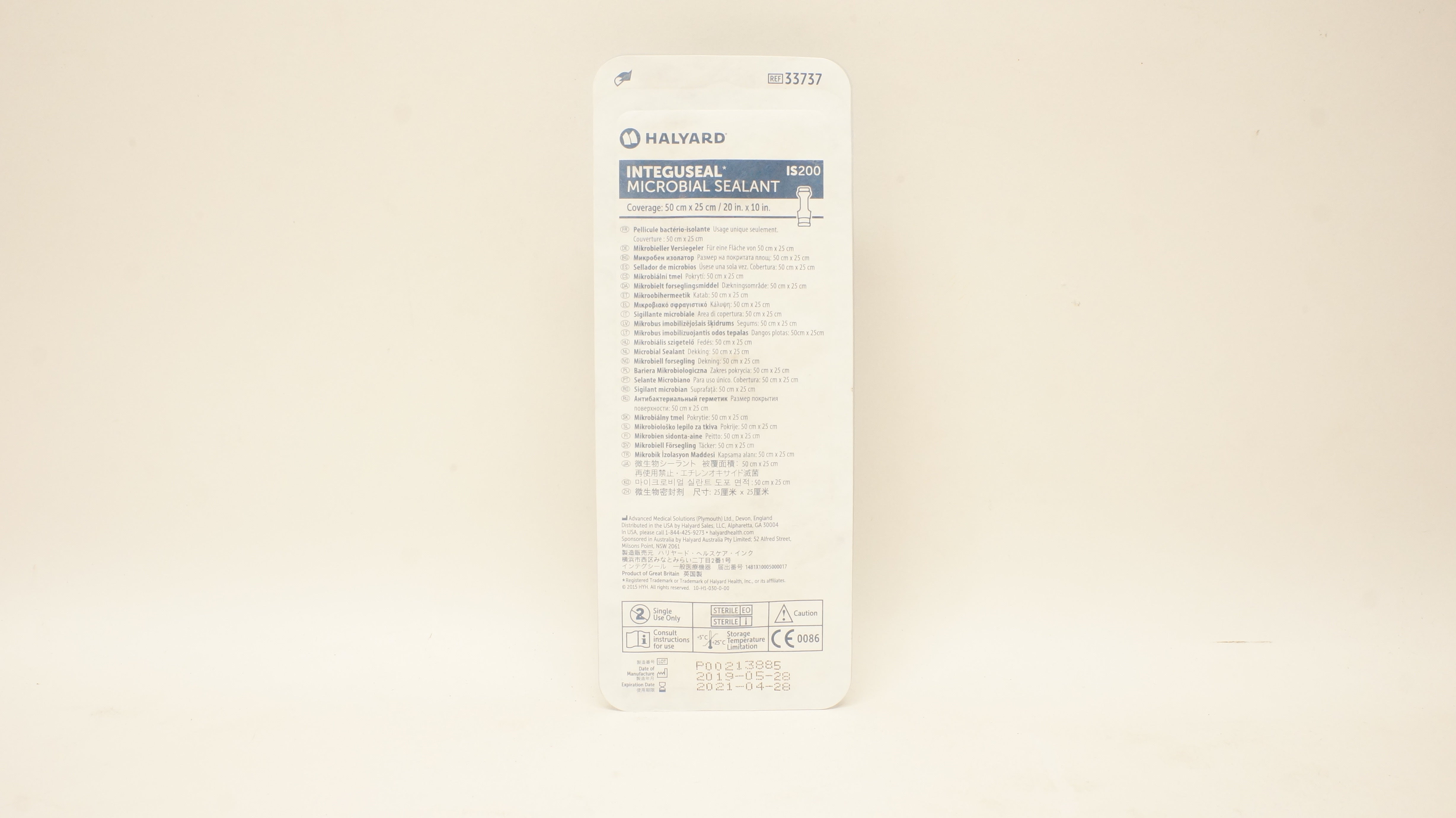 Advanced Medical 33737 Halyard Integuseal Microbial Sealant 20 x 10inch ...