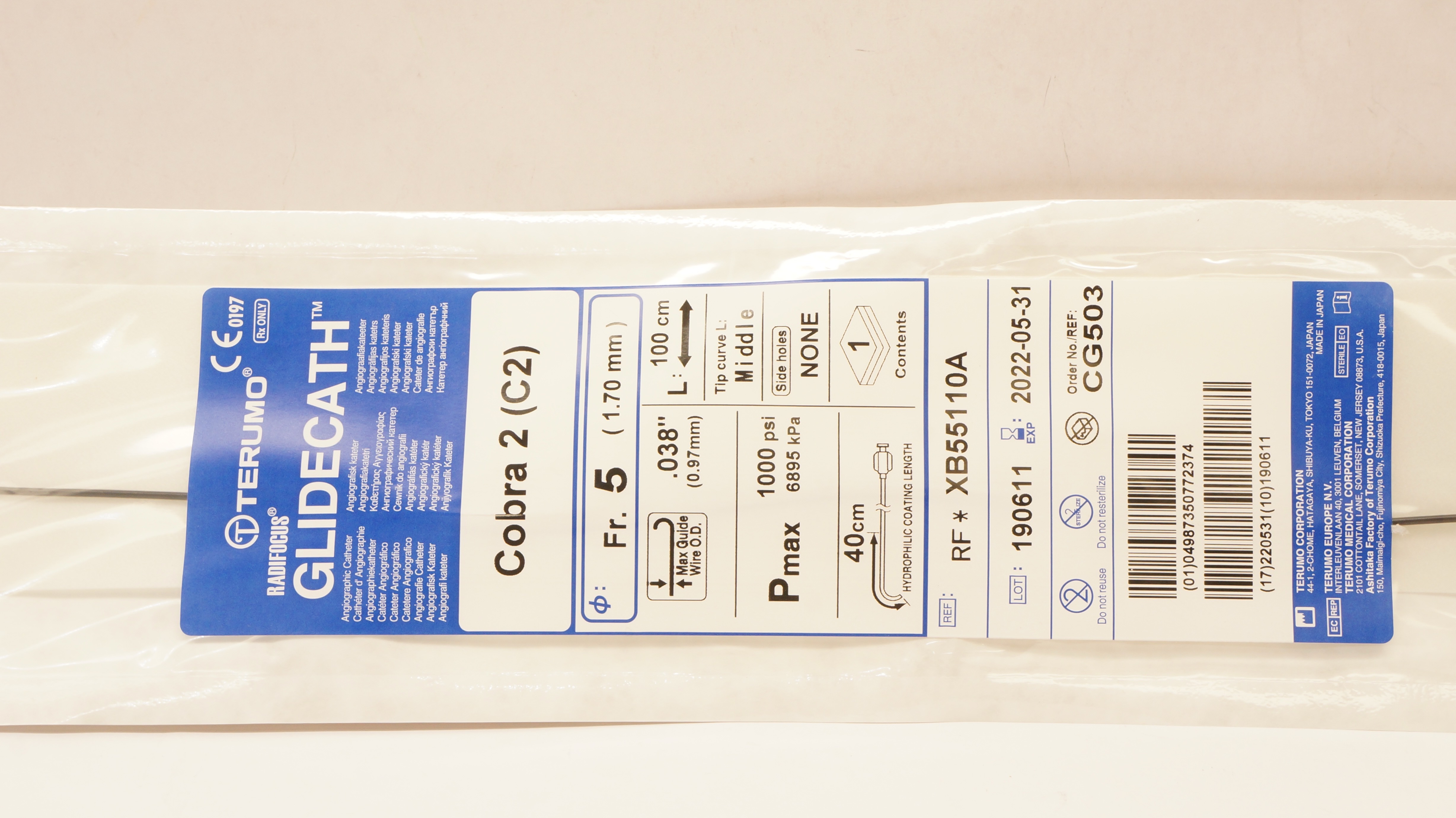 Terumo XB55110A Glidecath Radifocus Cobra 2 Angiographic Cath. 5Frx0