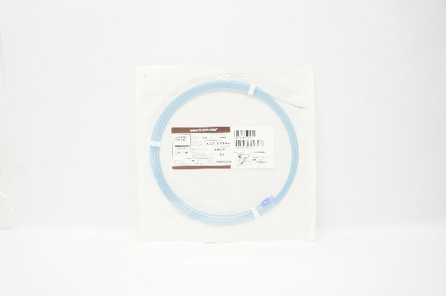 Terumo GS3504 Radiafocus Glidewire Cath. Exchange Straight 0.035in. x 260cm