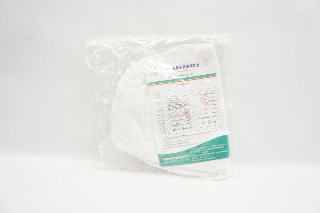 OuTai Medical Isolation Shoe Cover