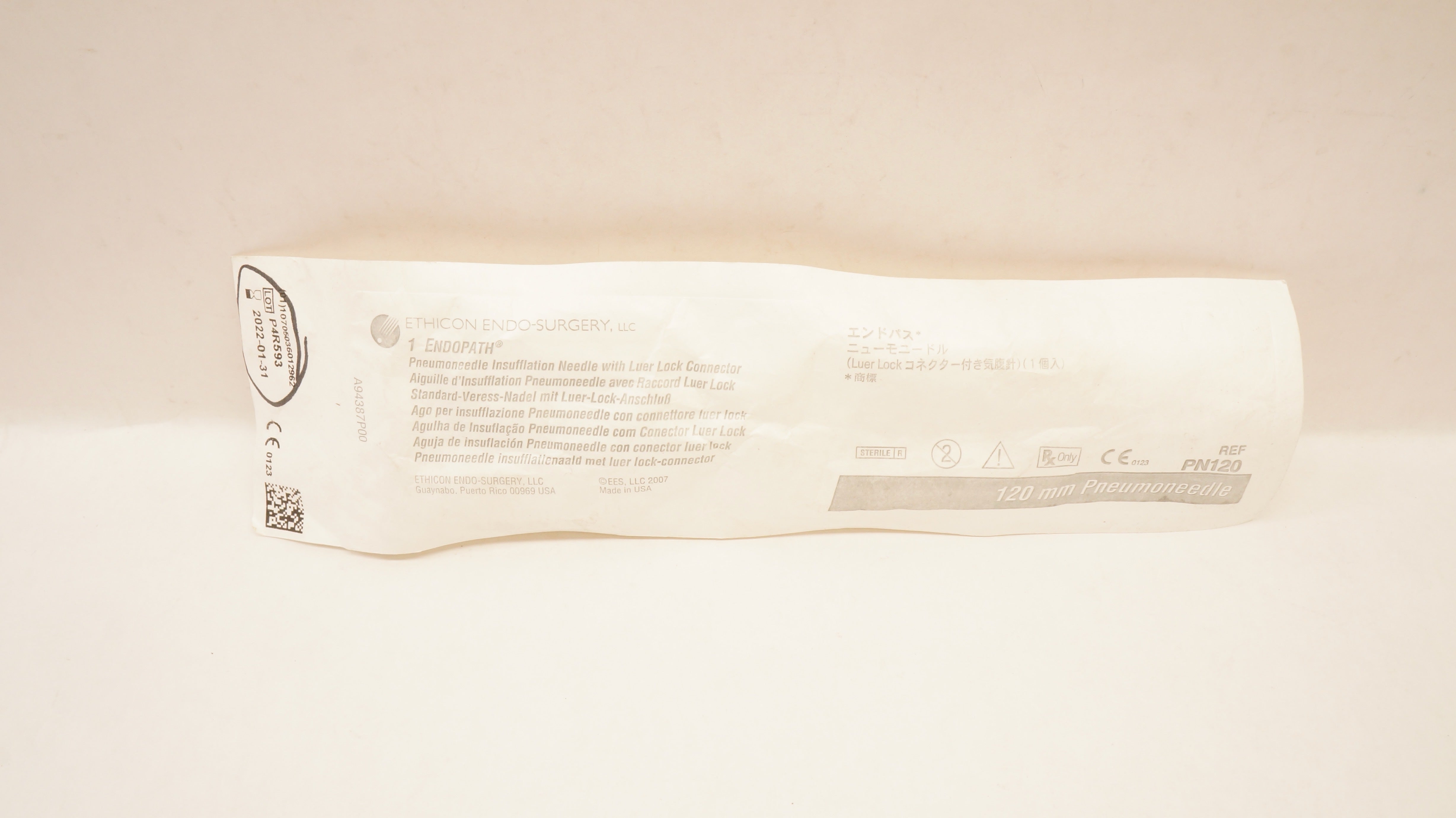 Ethicon PN120 ENDOPATH Pneumoneedle Insufflation Ndle w/Luer Lock Conn. 120mm(x)