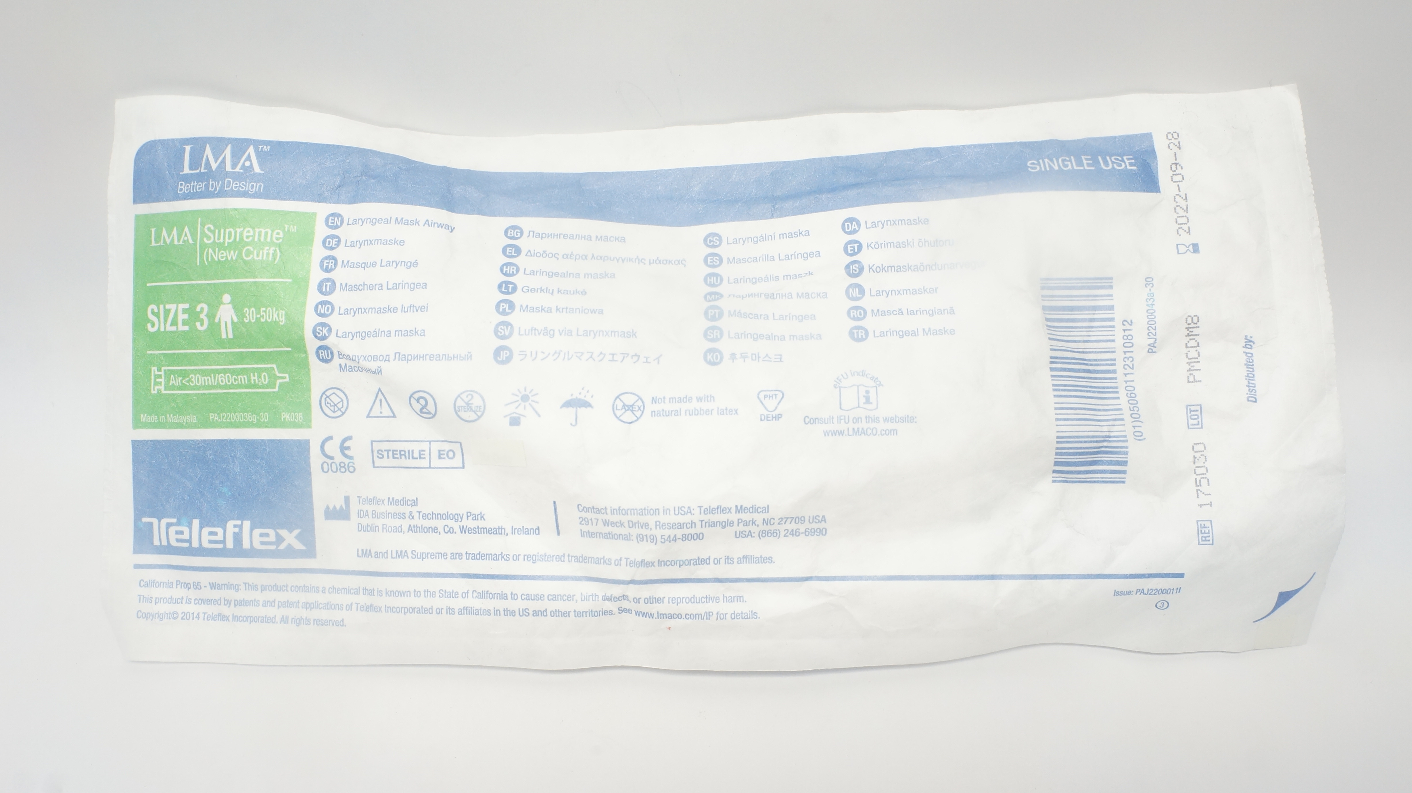Teleflex 175030 LMA Supreme Laryngeal Mask Airway Size 3 30-50kg <30ml/60cm (x)