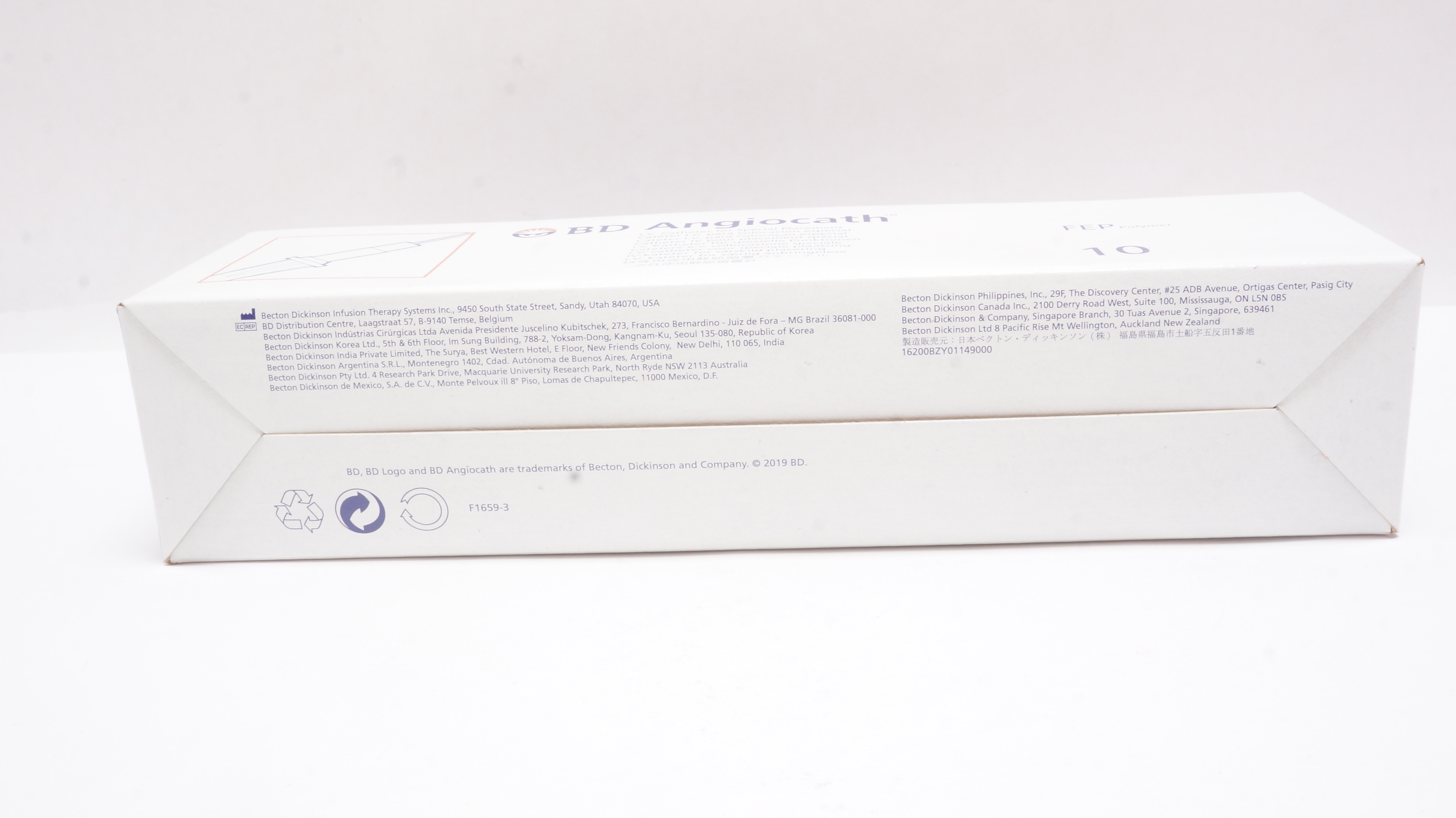 NOVITA 【BRASS】　120 BD 382259 Angiocath IV Cath. For Special Placement 16Ga x