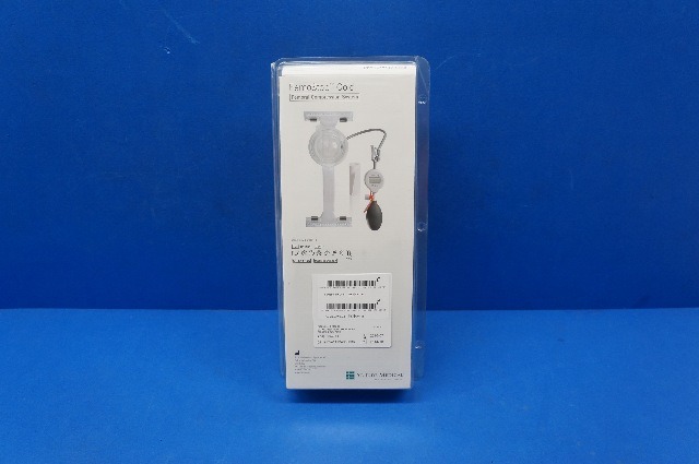 St. Jude Medical C11165 FemoStop Gold Femoral Compression System (x)