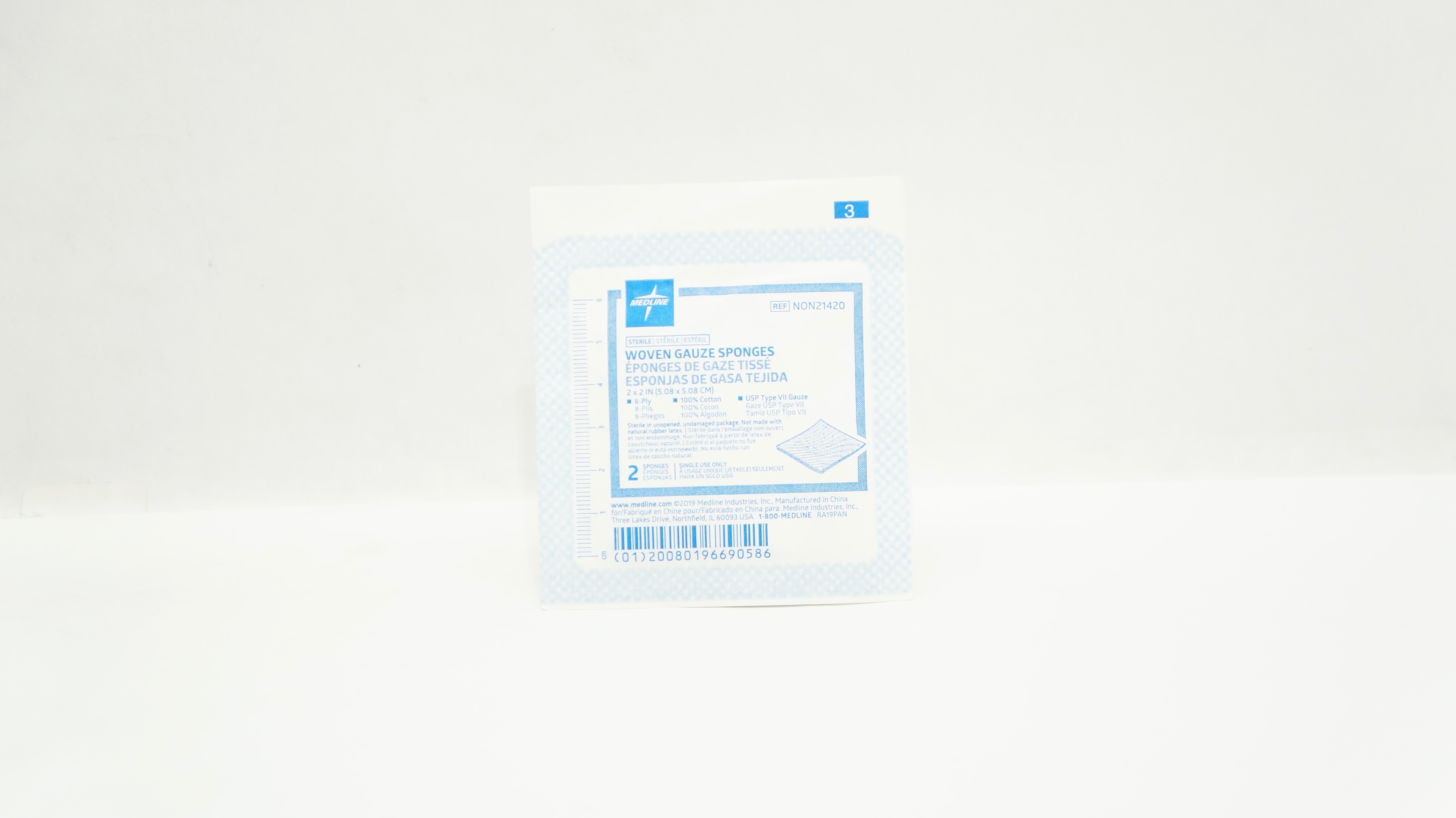Medline NON21420 Woven Gauze Sponges 8-Ply USP Type VII, 2 x 2 inch - Pack of 2