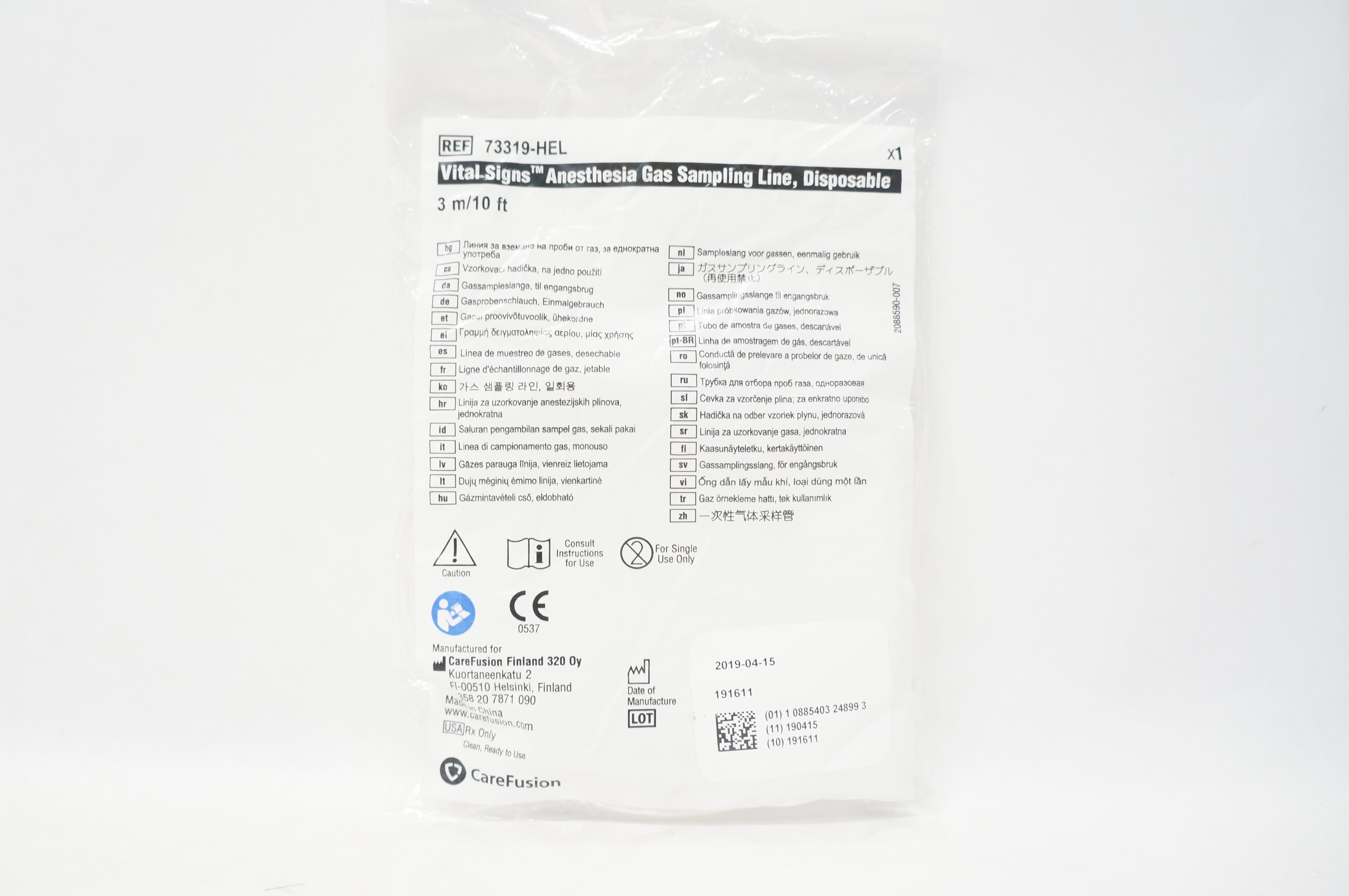 CareFusion 73319-HEL Vital Signs Anesthesia Gas Sampling Line ...