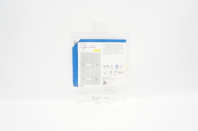 Medtronic MVAIH Adult-Pediatric Intubated CO2 Filter Line 6.5ft.