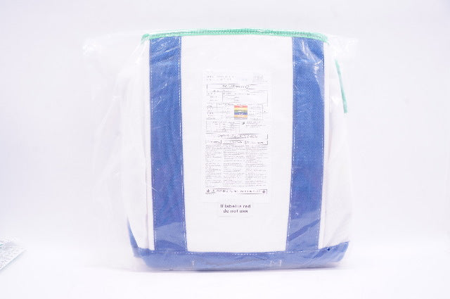 The Medical 0120374 Disposable Single Patient Use Combi Sling 600lbs, Size XL