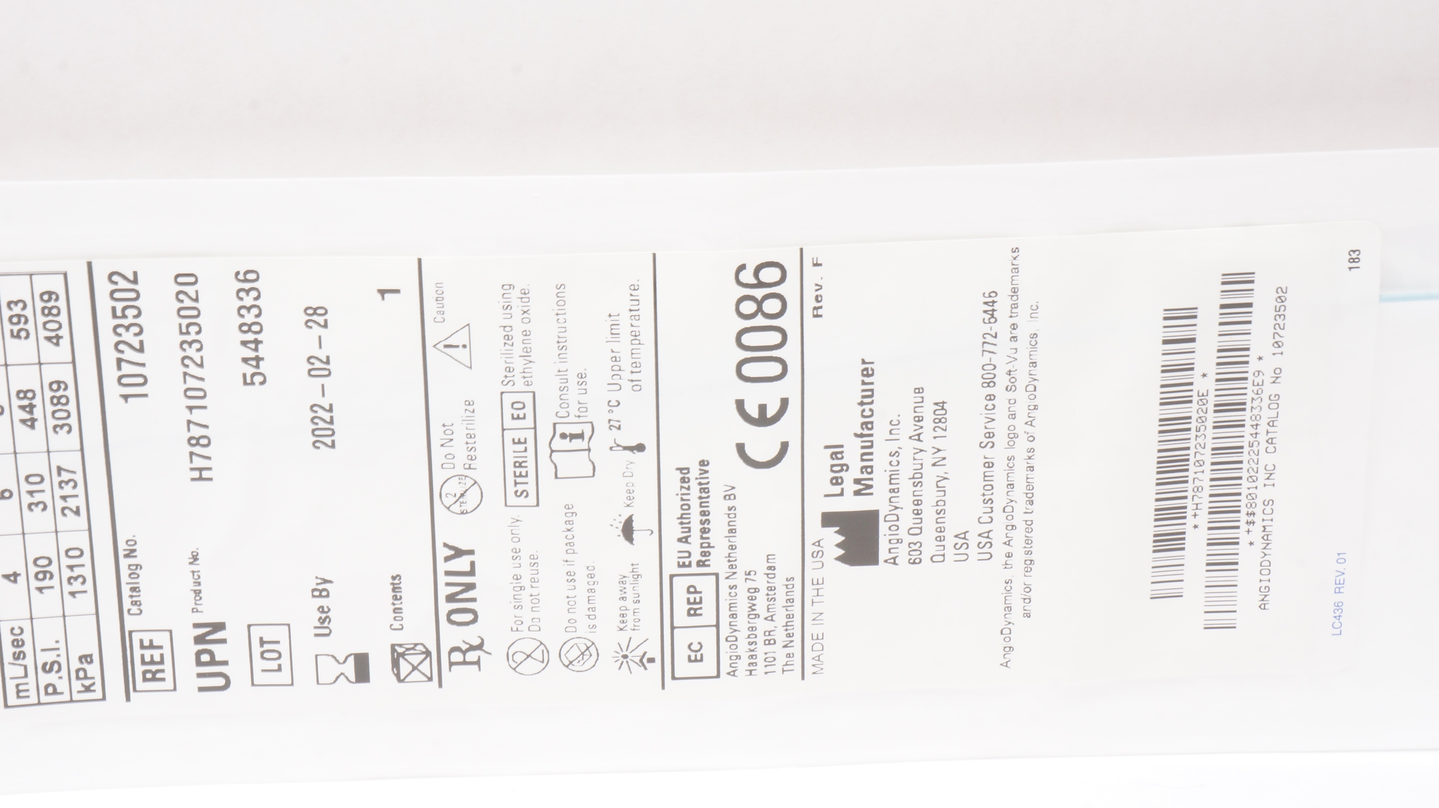AngioDynamics 10723502 SoftVu Angiographic Cath. 4F x 65cm x 0.035inch (x)
